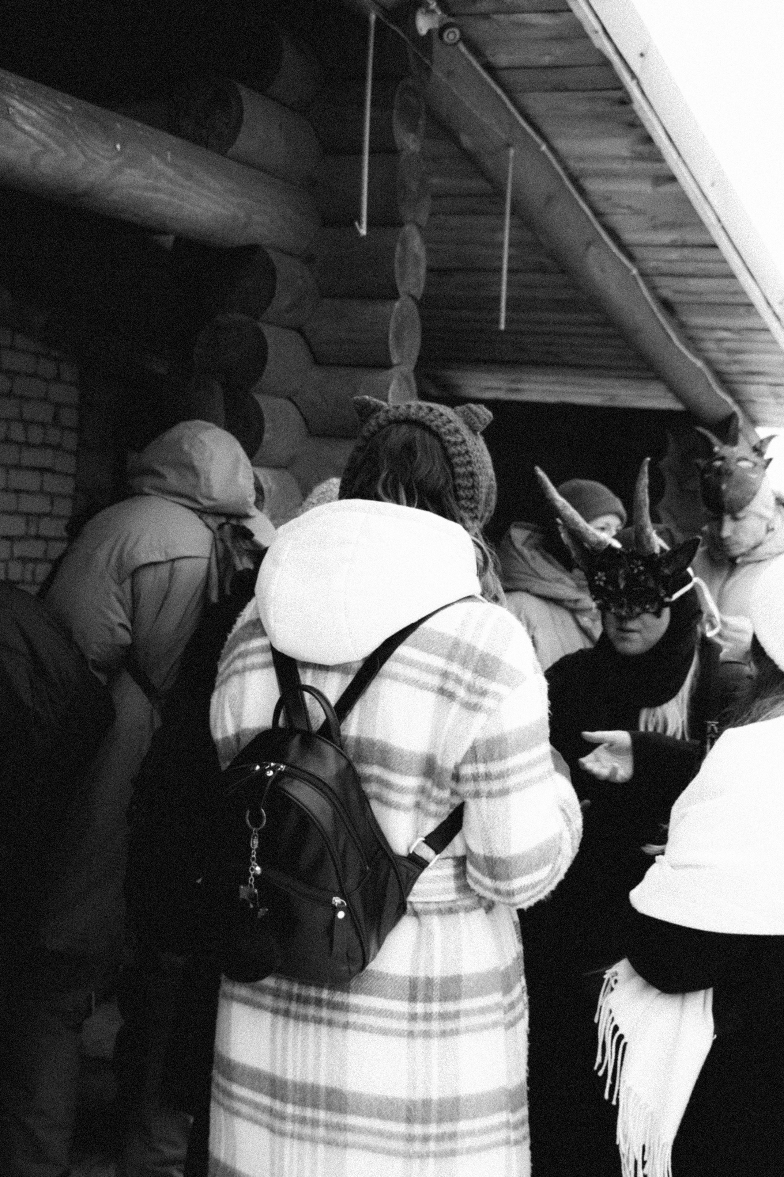 Мероприятия. Соня Мнема