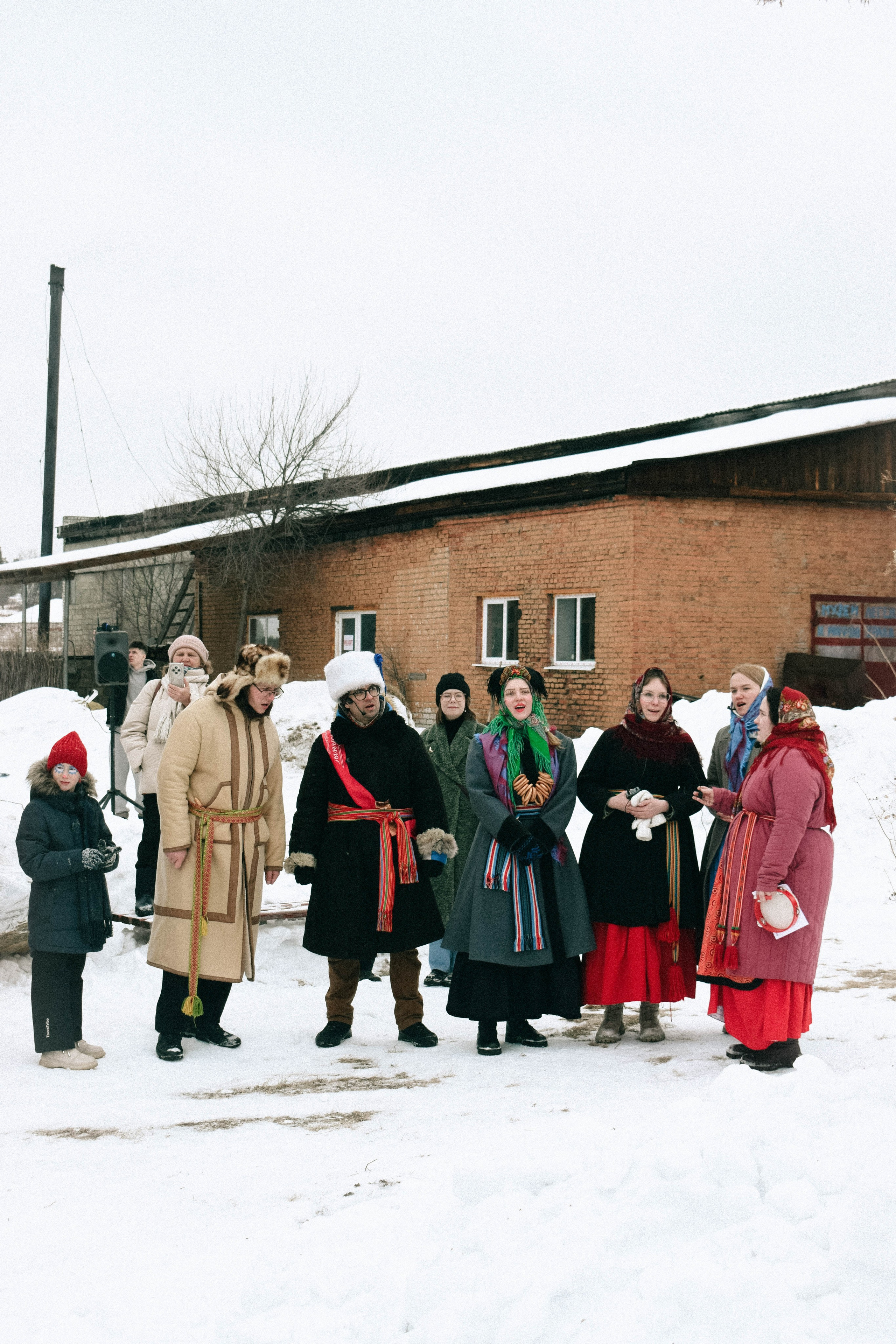 Мероприятия. Соня Мнема