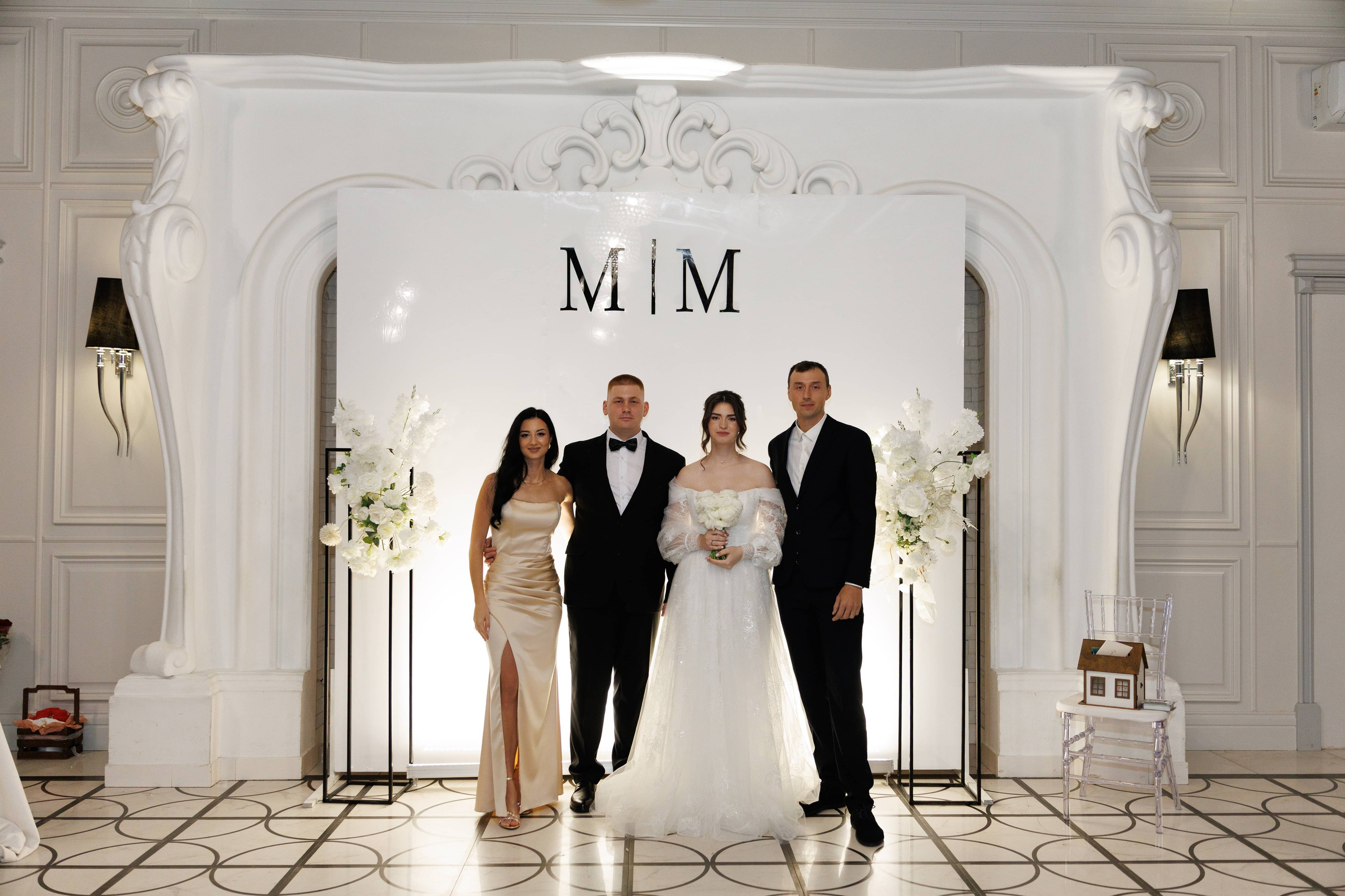 Максим и Маргарита