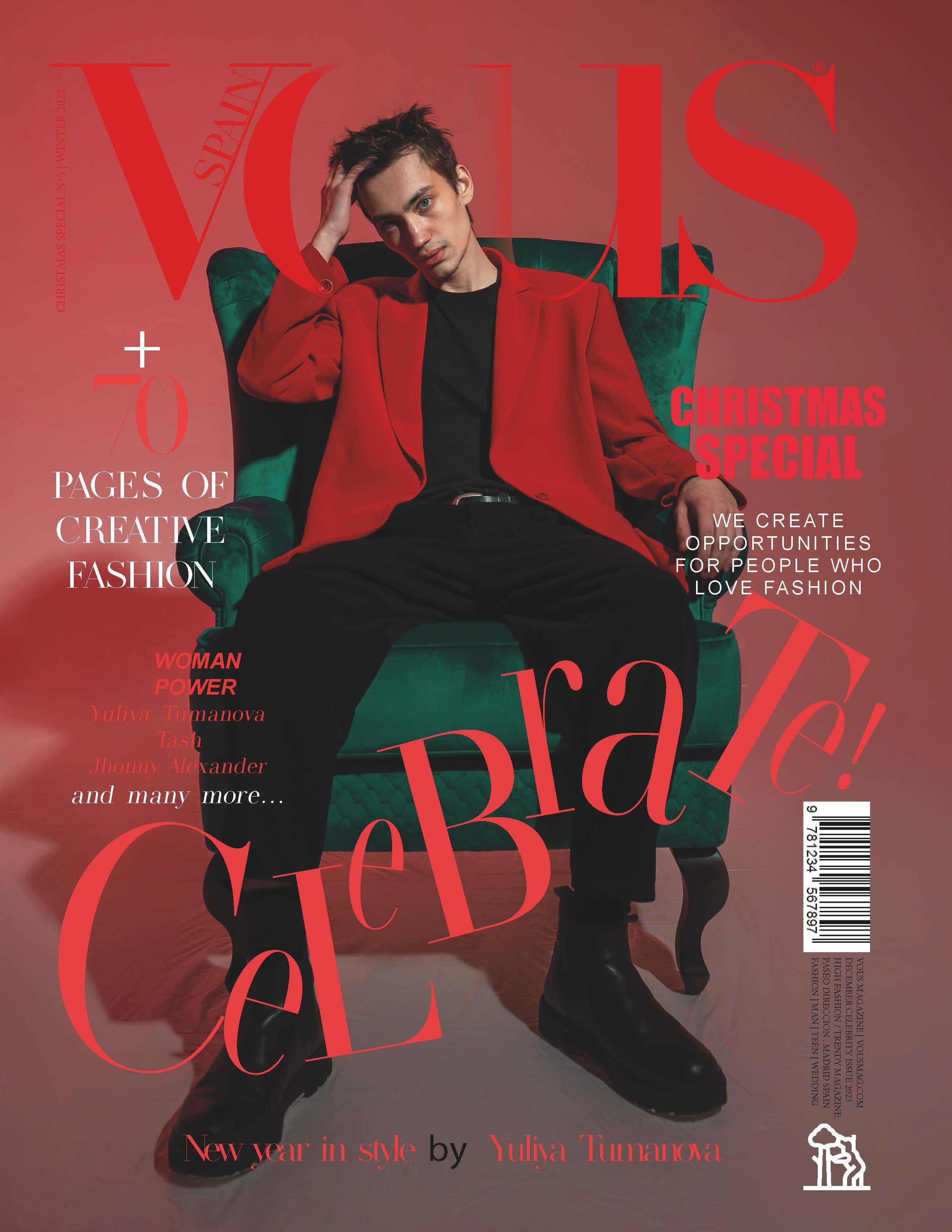 Для вас. Фотограф в Новосибирске Юлия Туманова