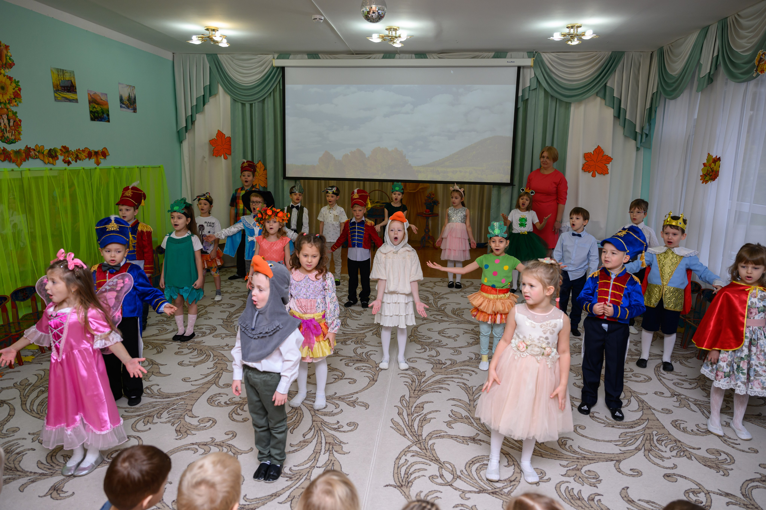 Праздник Осени. Студия «Портрет»