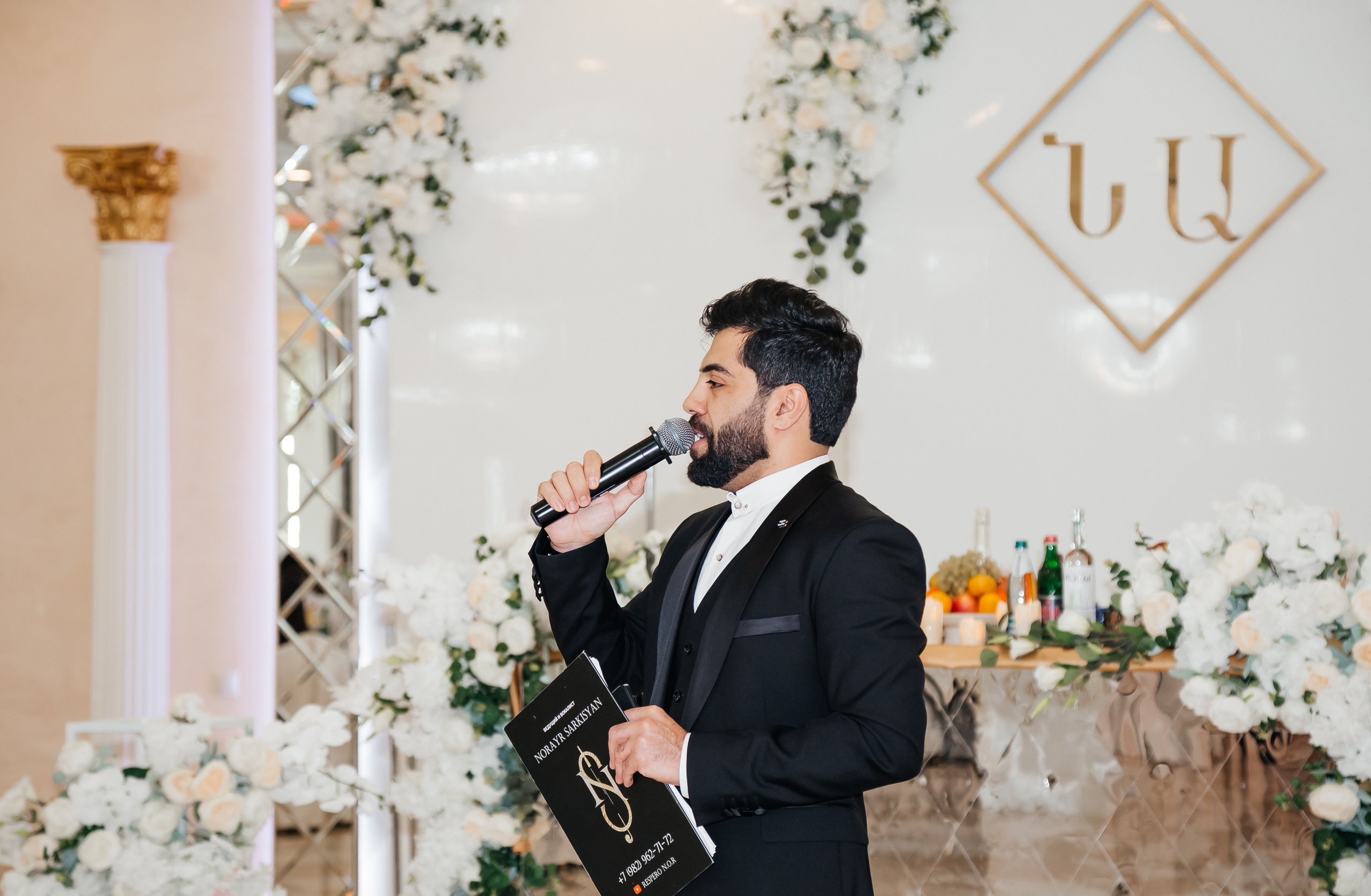 Помолвка. Фотограф Мария Новоселова. Сургут