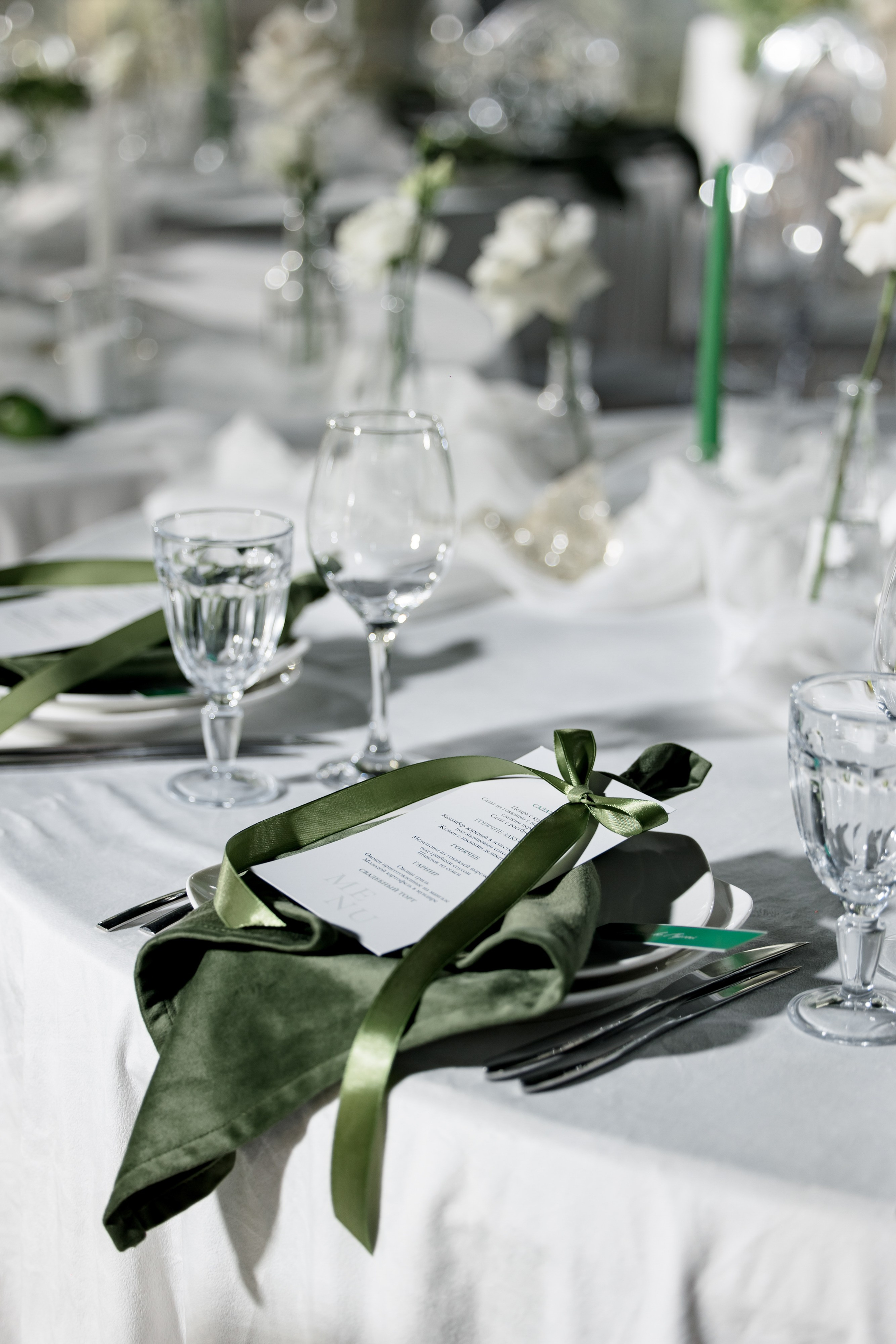 Алина & Александр. The STORIES Event Studio