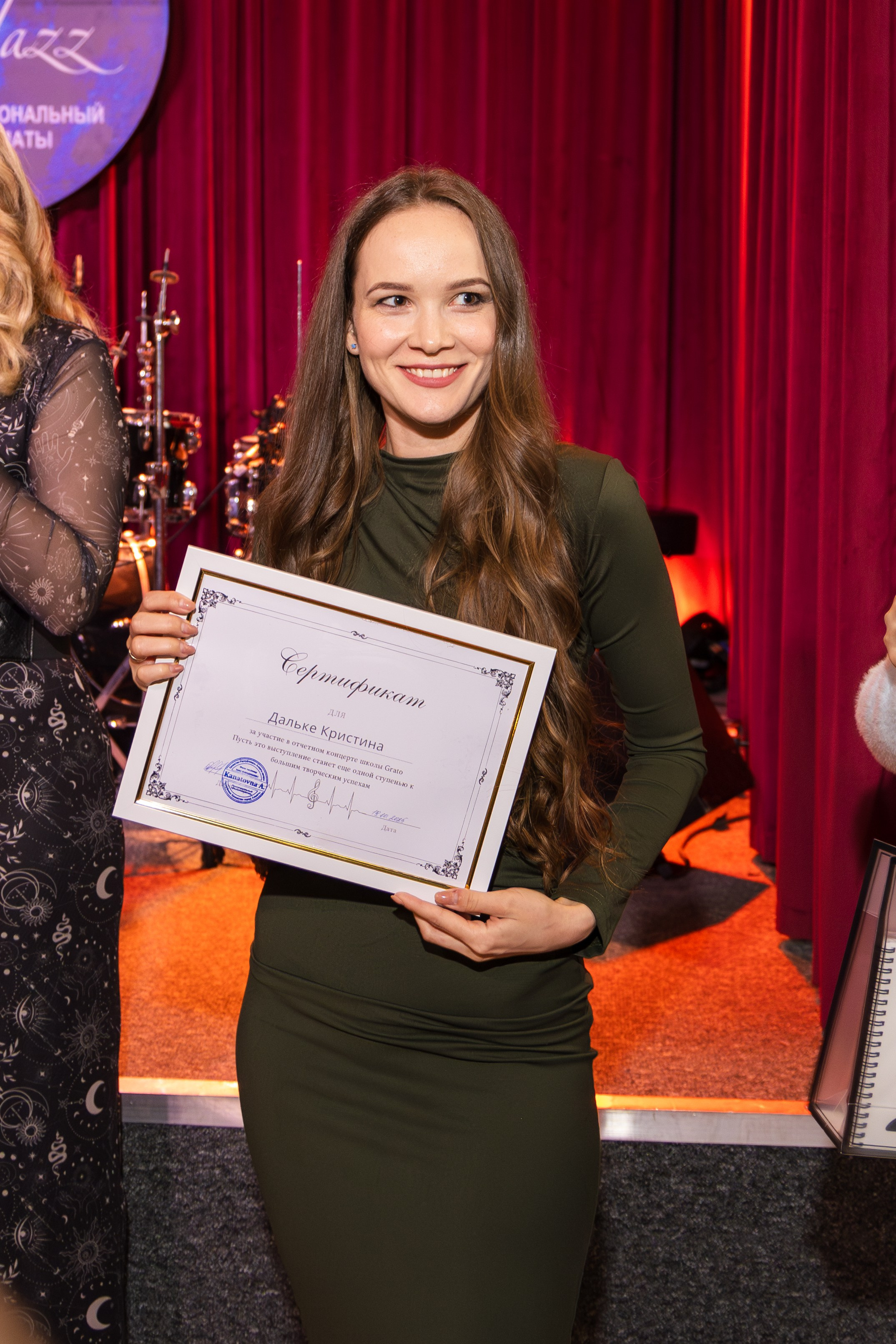 Gratessa Отчет. Портретный фотограф в Алматы