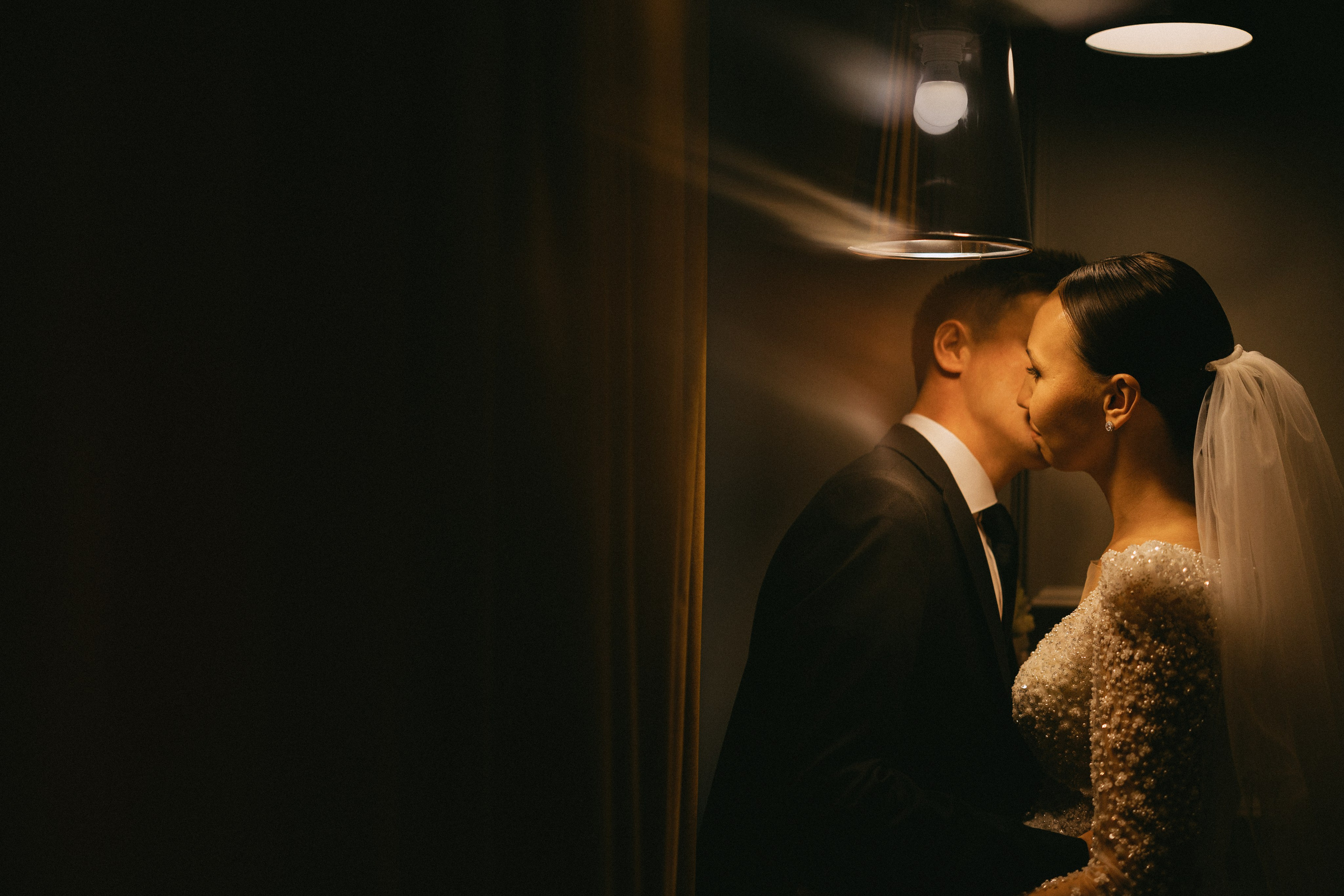 Юля и Карим. Daria Chigintseva Photographer