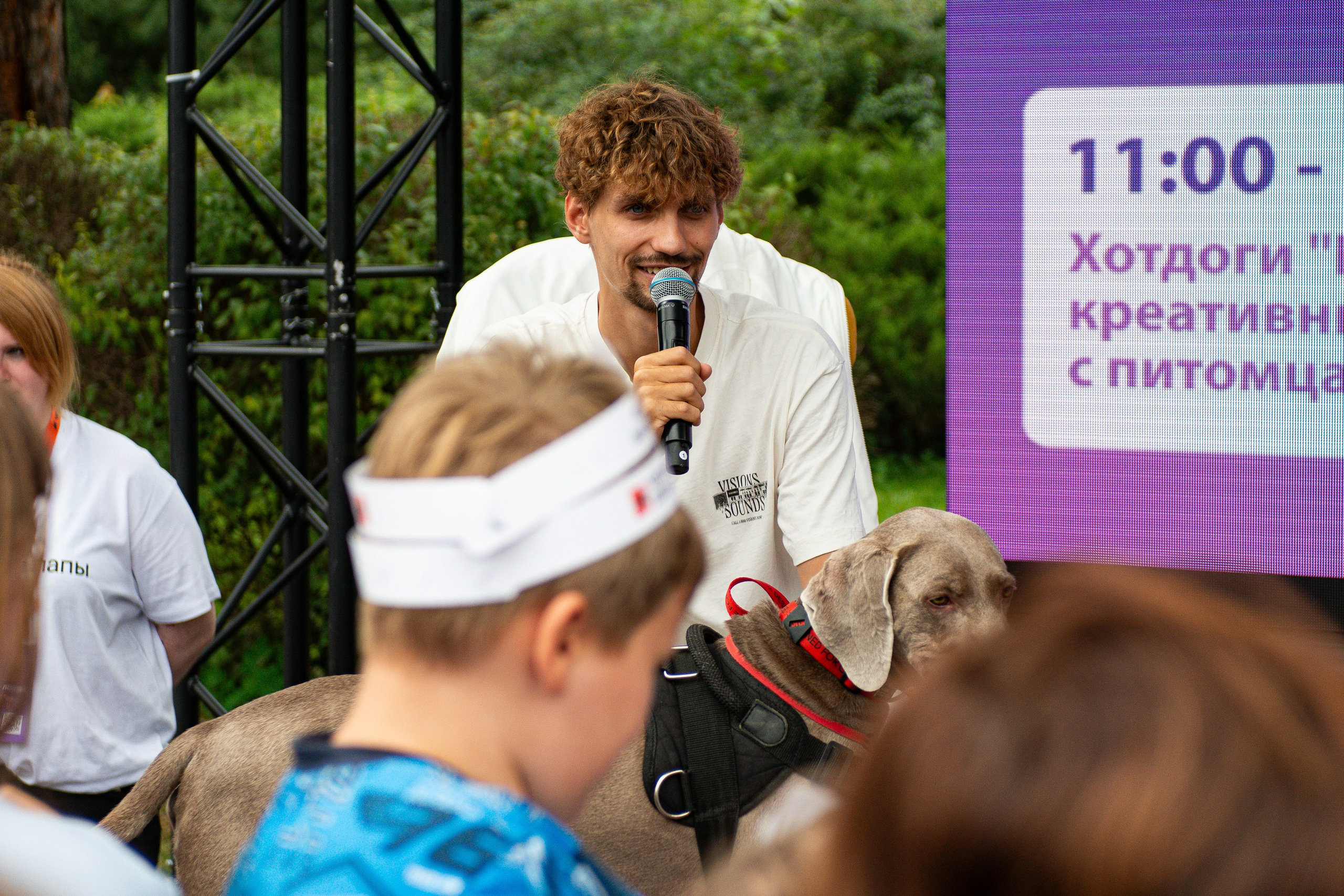 Репортажная съёмка фестиваля 4 лапы. Репортажный и персональный фотограф в Москве