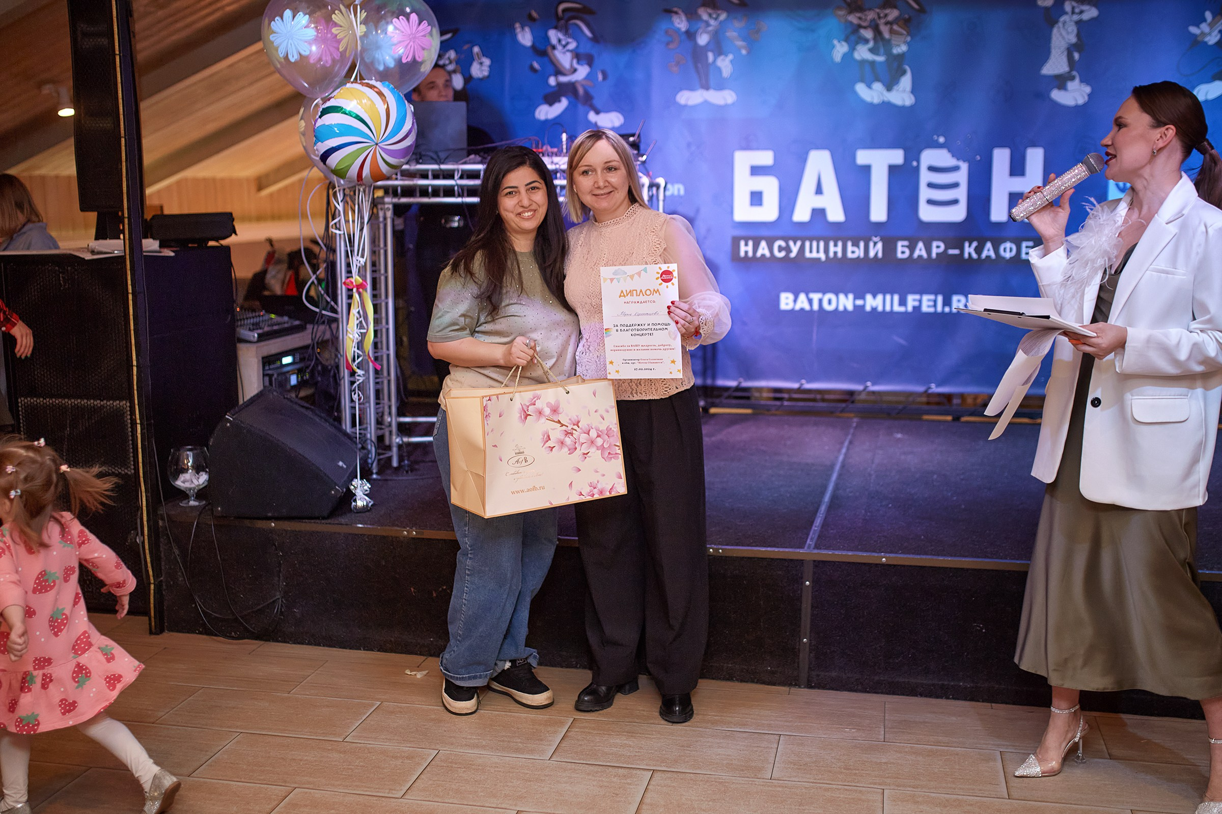 Благотворительный концерт в кафе-баре «Батон» (27.02.2024). Фотограф Роман Желтухин