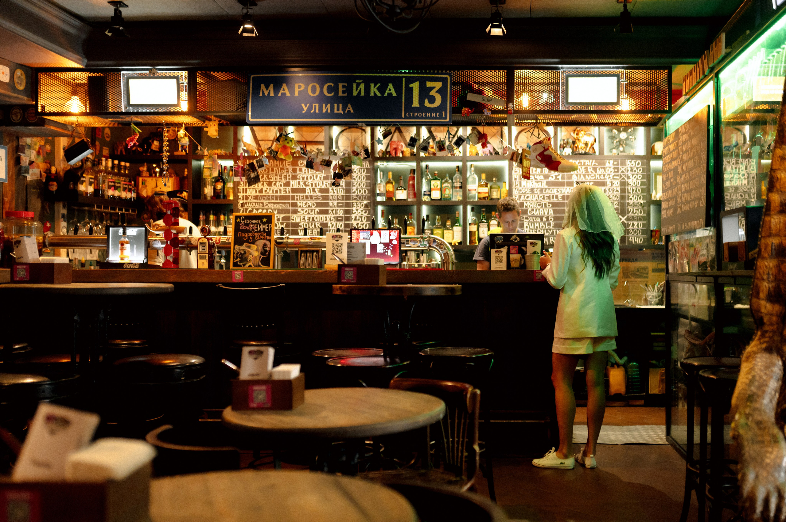 ДЕВИЧНИК НАТАШИ. Шашкова Вероника / Свадебный и семейный фотограф Москва и Ярославль