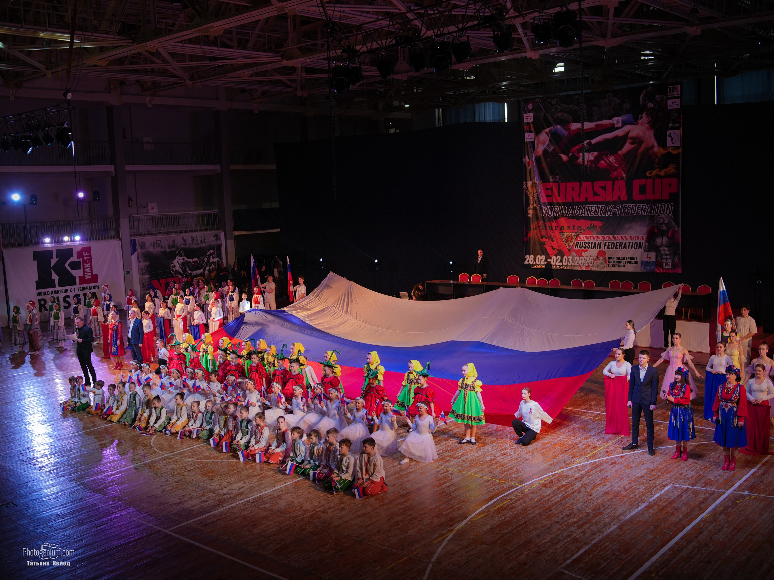 Открытие Чемпионата Евразии про К1. Фотограф Нижний Новгород Татьяна Кейод
