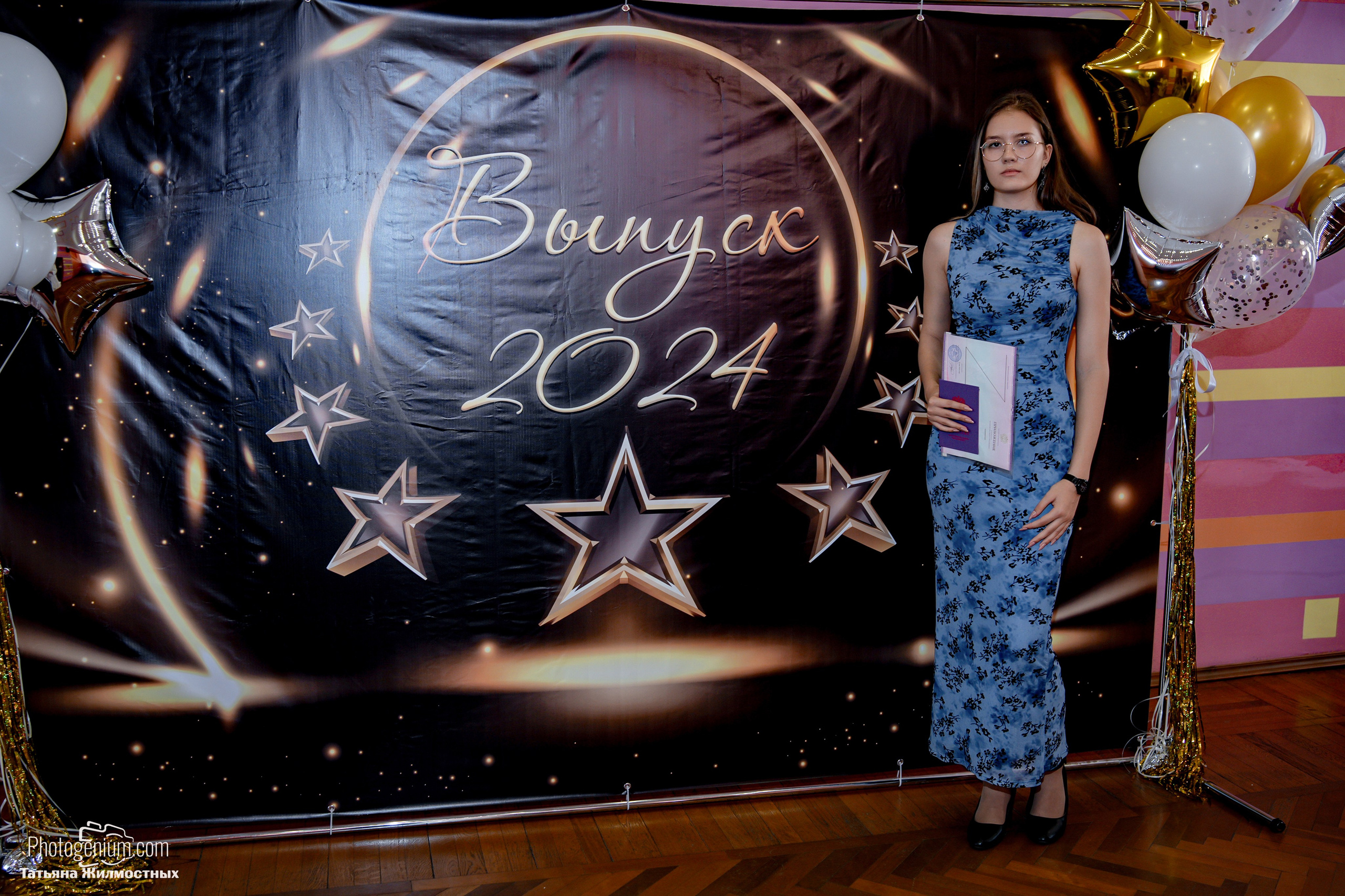 Выпускной 9"Д» класс школа № 35. Фотограф Нижний Новгород Татьяна Кейод