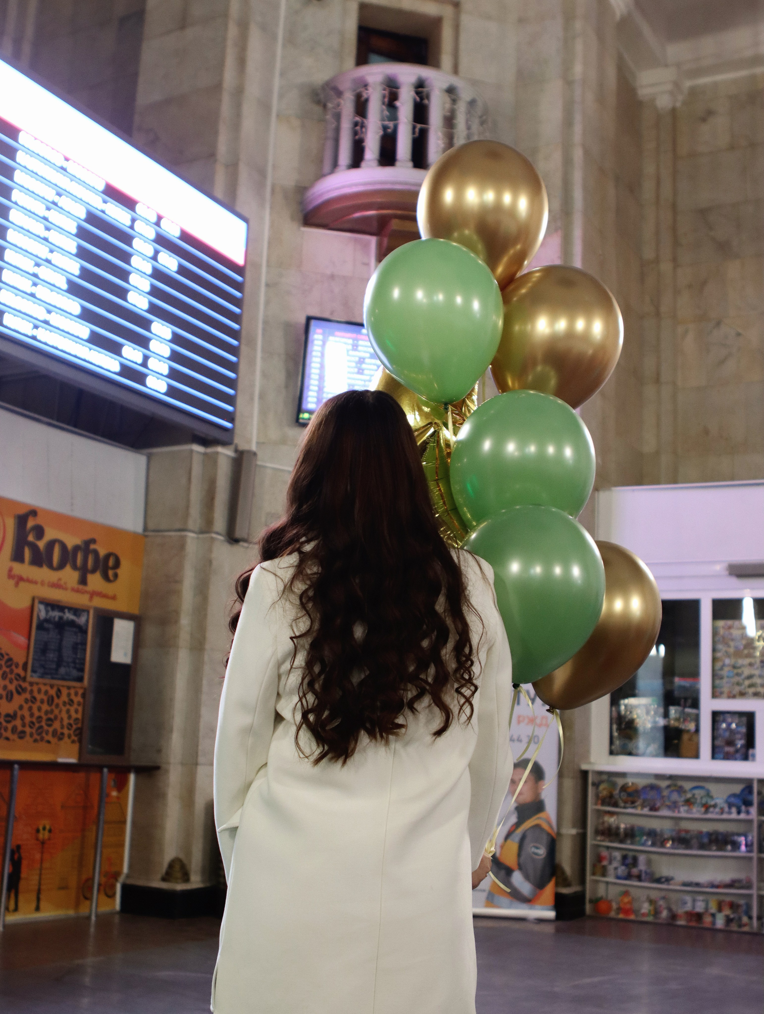 Анна и Александр. Фотограф в Курске Смирнов Евгений