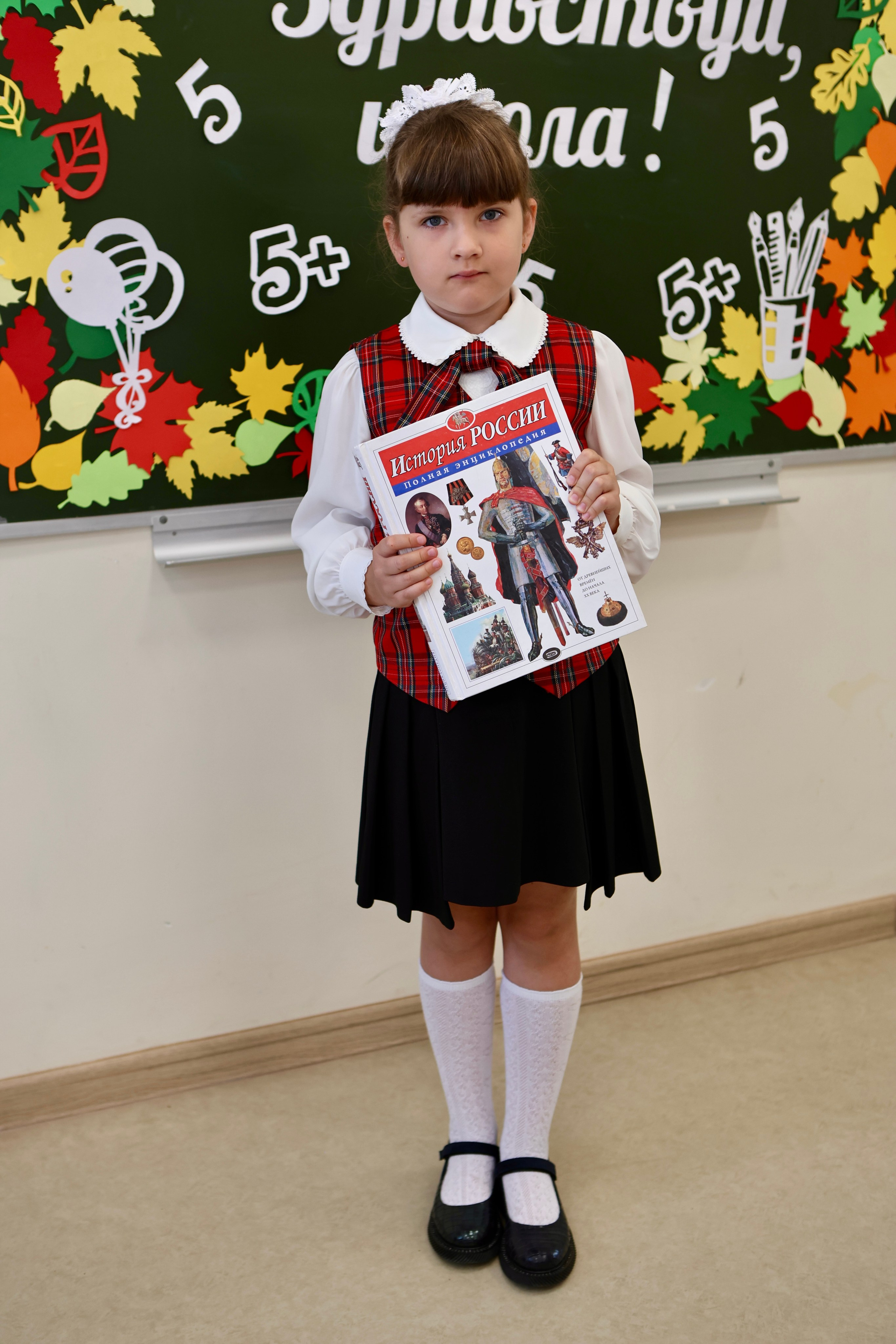 Первое сентября. Фотограф в Курске Смирнов Евгений