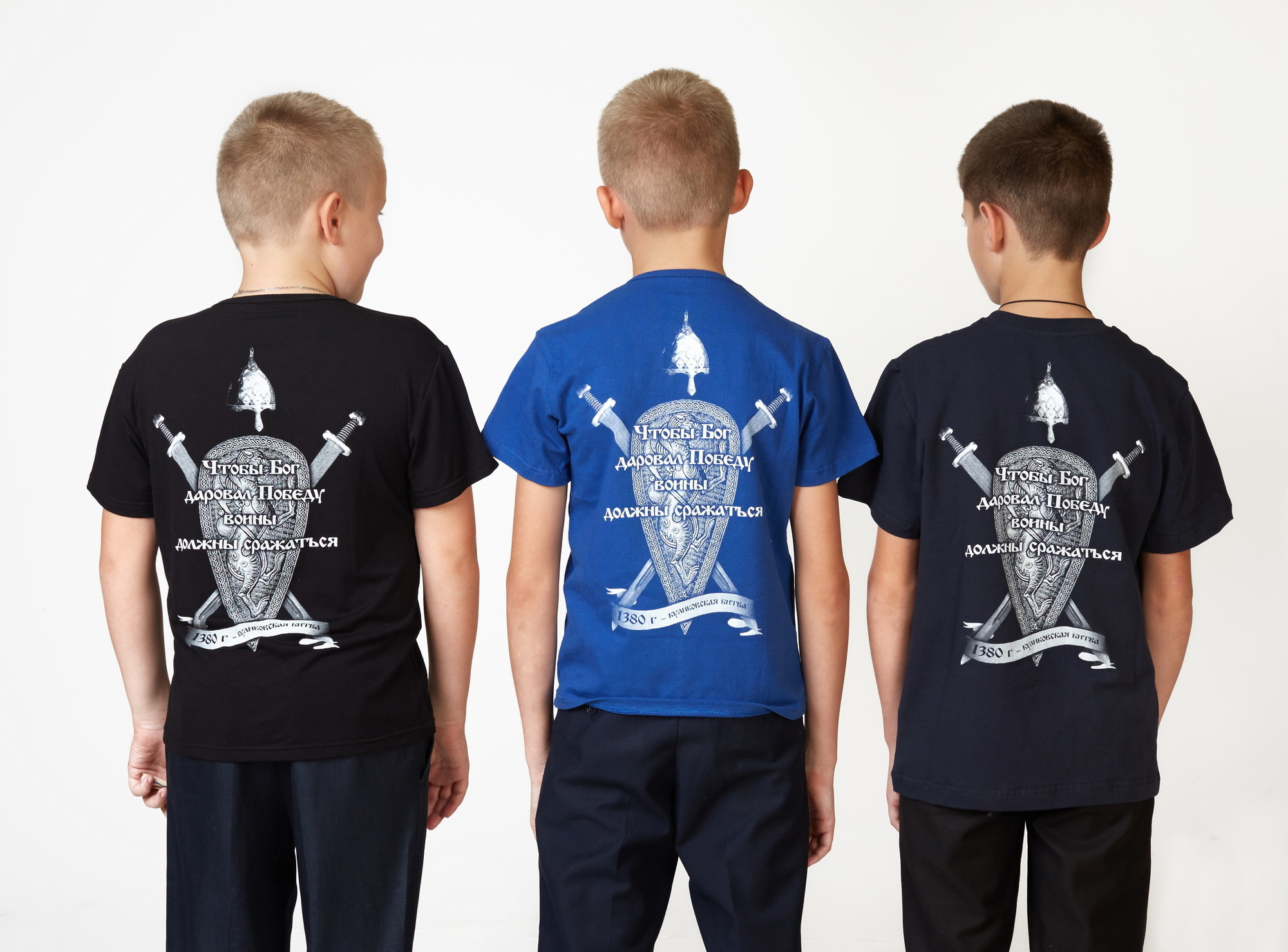 Спортивная одежда PRO FC. Профессиональный фотограф в Ростове-на-Дону Станислав Бурдон