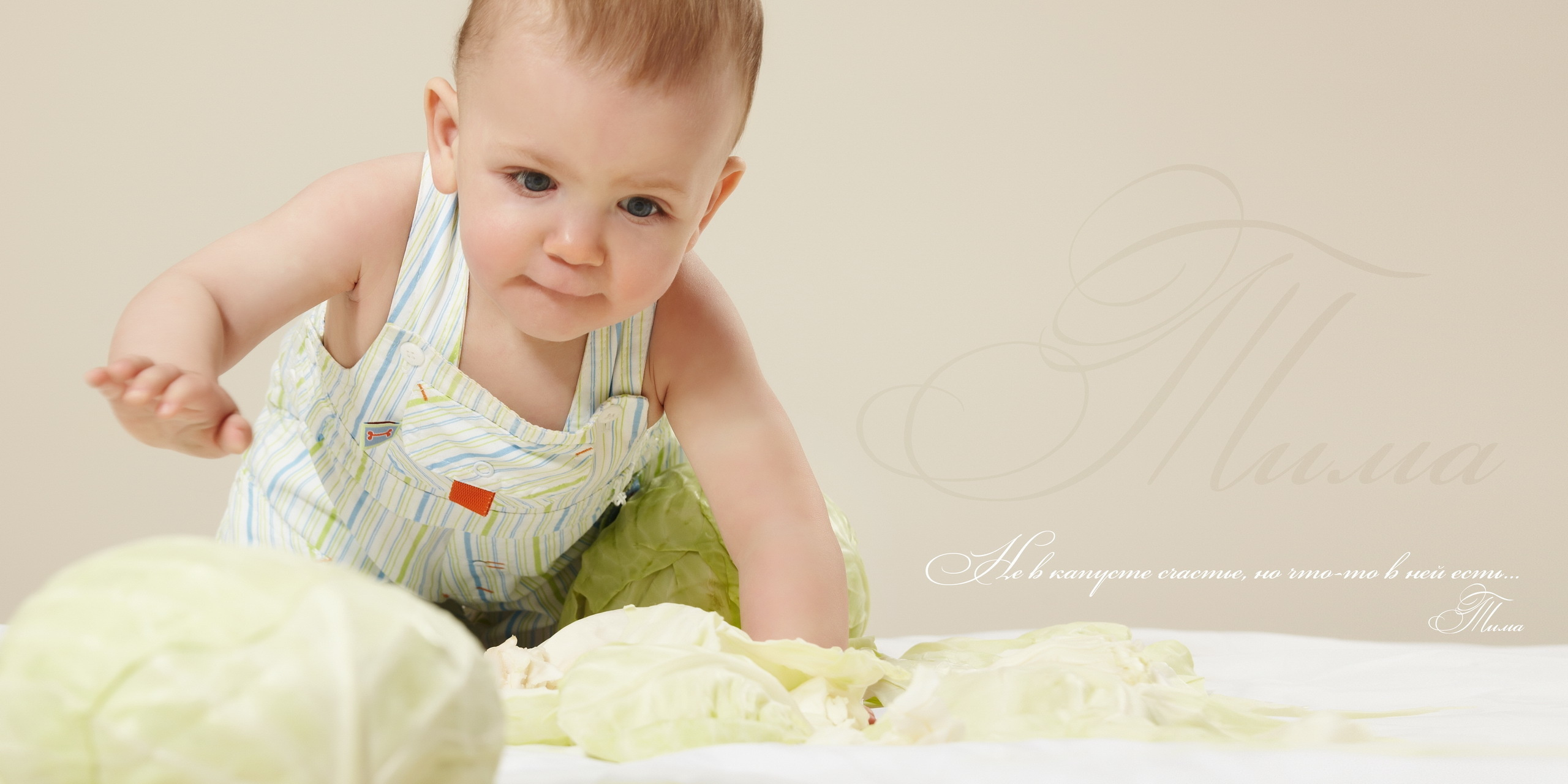 Дети. Профессиональный фотограф в Ростове-на-Дону Станислав Бурдон