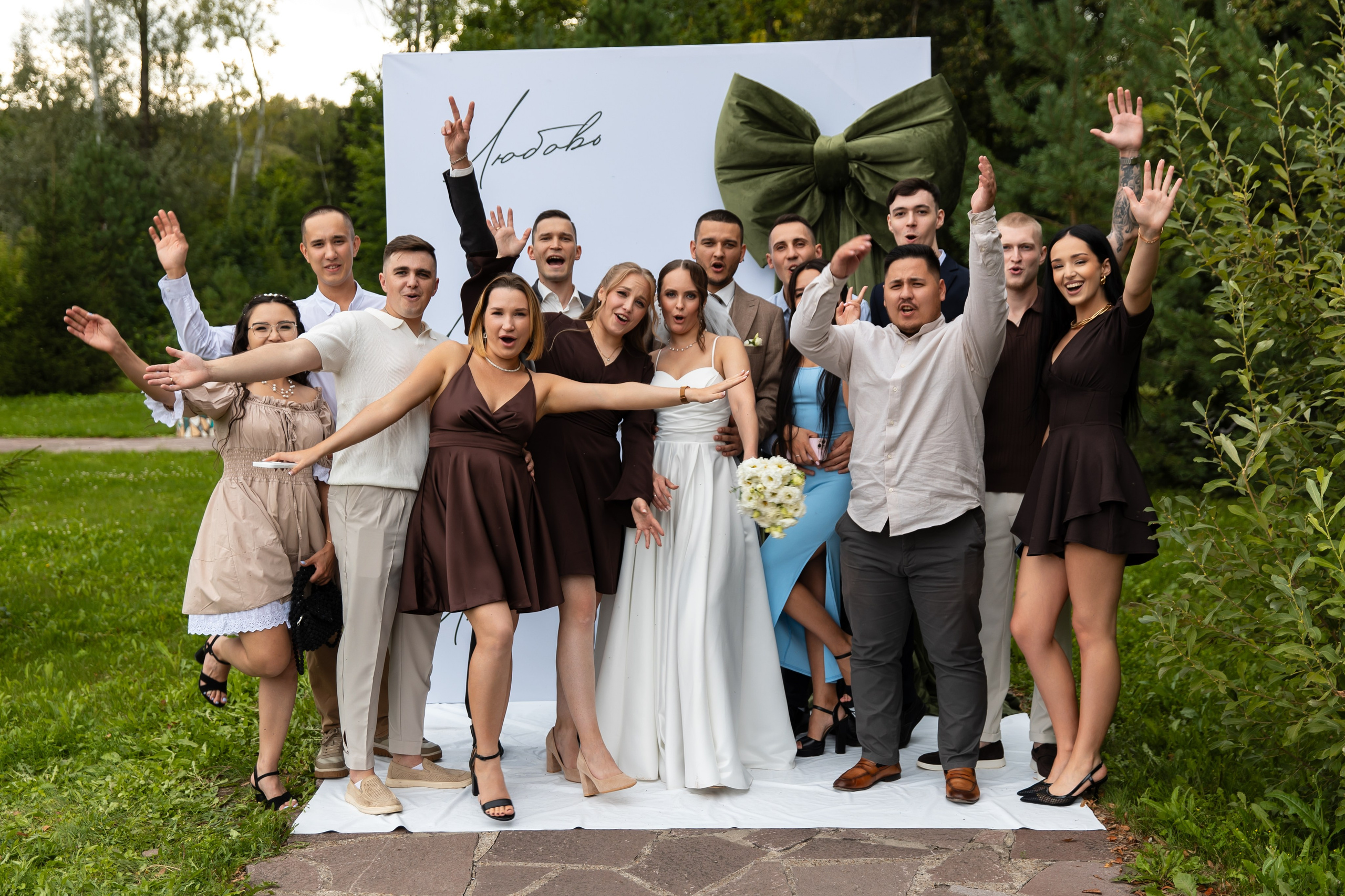 Иван и Дарья. Свадебный и семейный фотограф у Уфе Евгения Сазонова