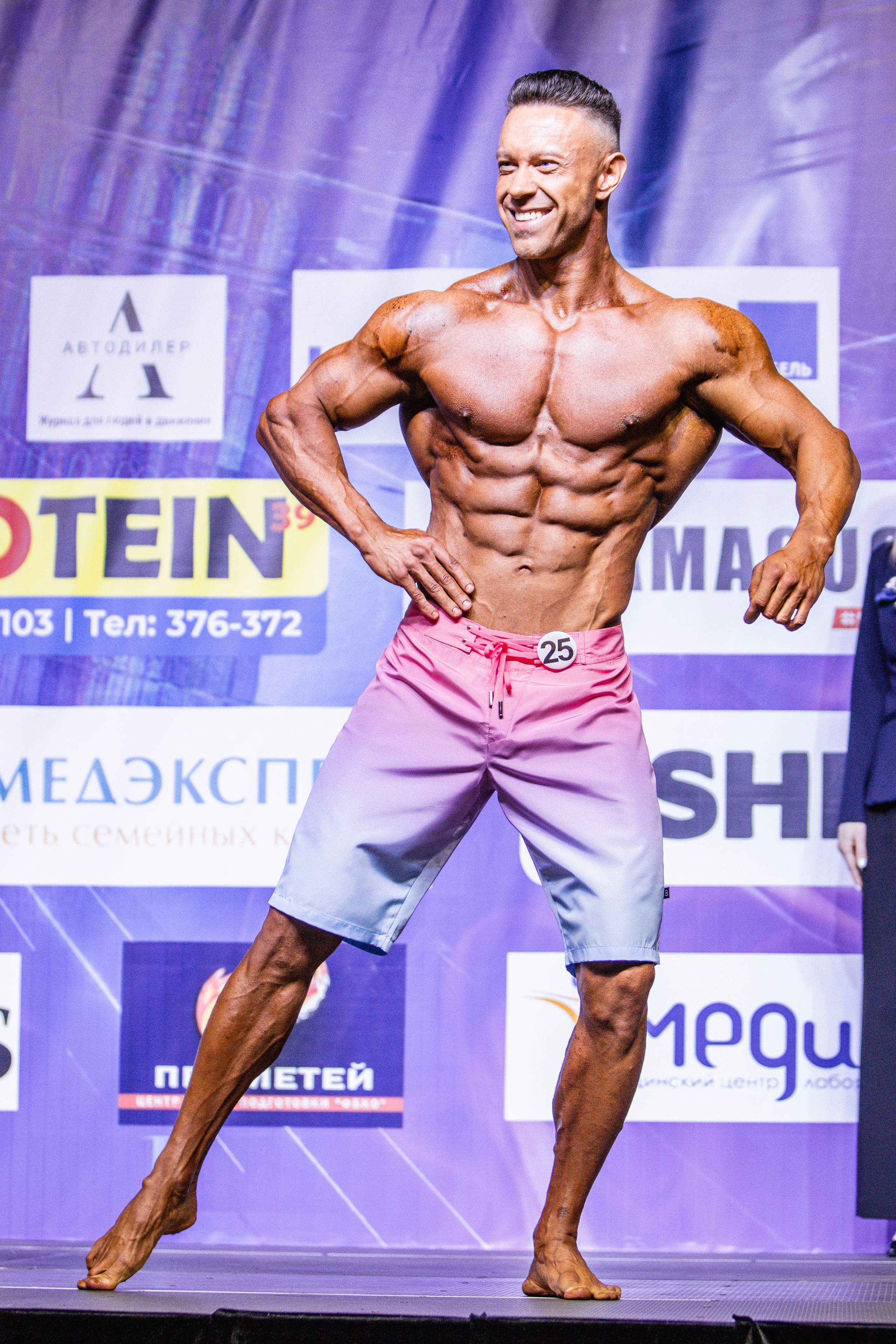 Портфолио. Главная