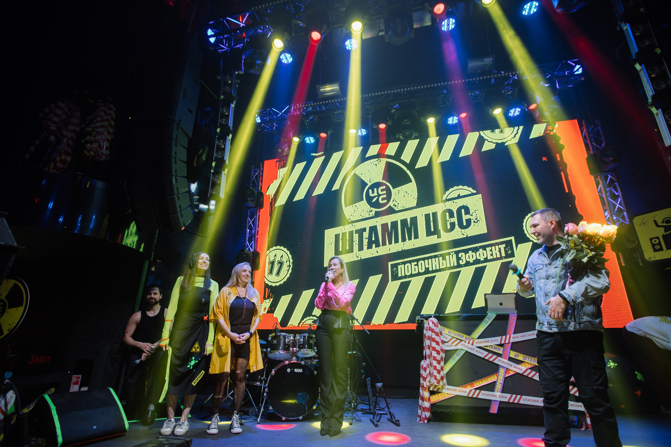 ЦСС 17 ЛЕТ — ШТАММ ЦСС [PART II–V.Trendberg]. СВОИ. ФОТООТЧЕТЫ-СОБЫТИЯ-МЕСТА