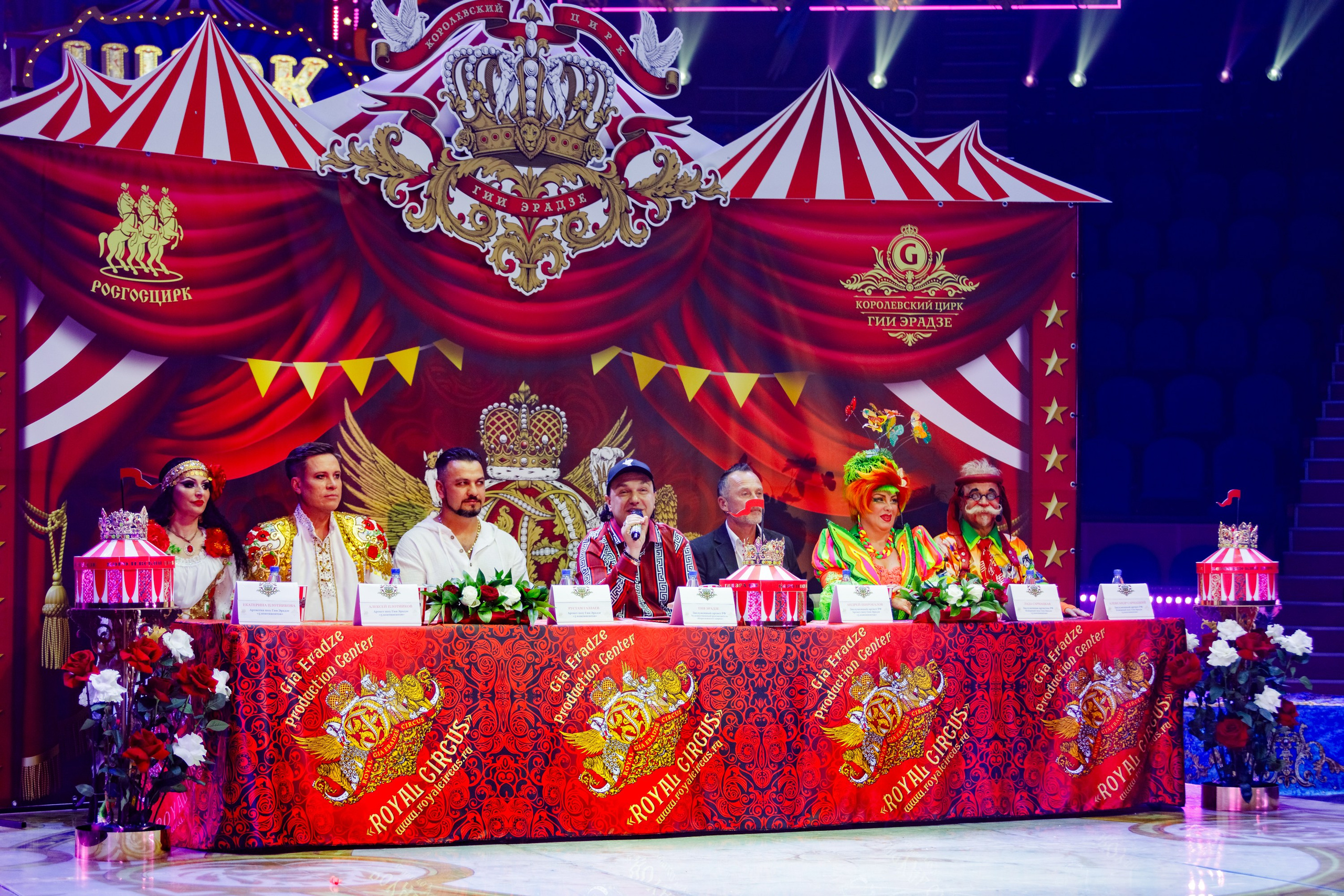 Сочинский росгорцирк Шоу Гии Эрадзе цирк. Профессиональный фотограф в Сочи Виктория Джой. Обучение