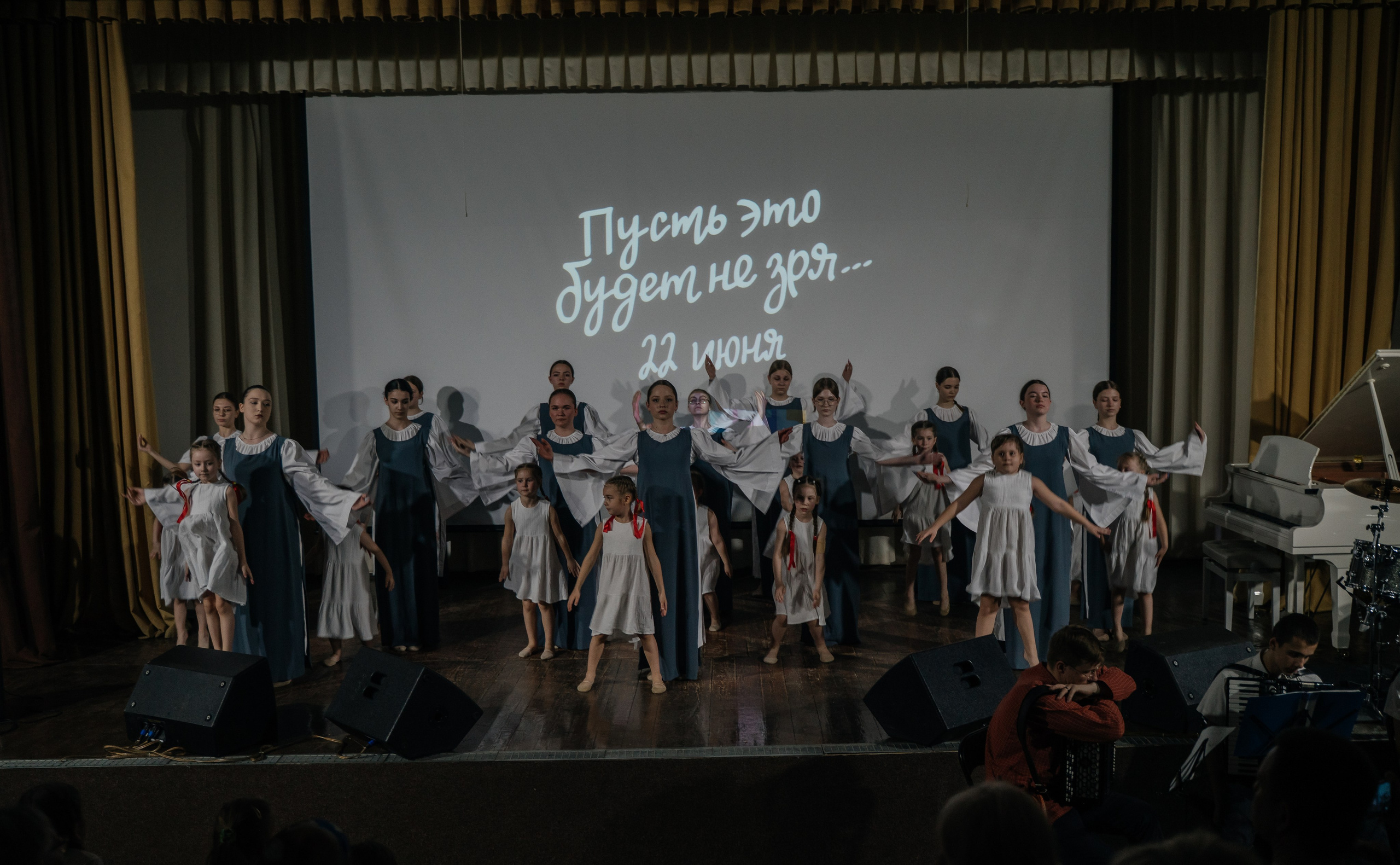 Концерт ко ДНЮ ПОБЕДЫ. FotoTanya. Раменское/Жуковский/Бронницы