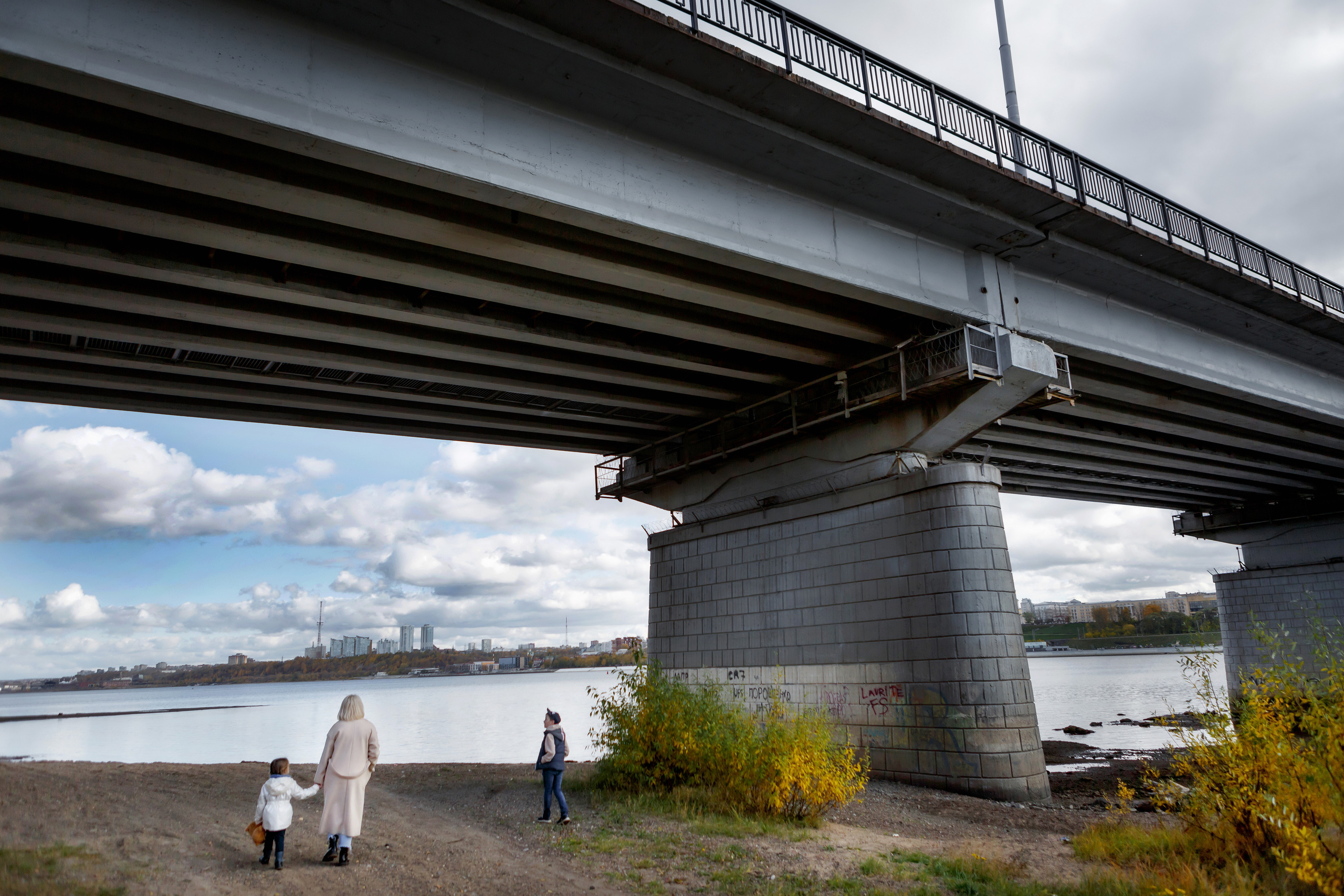 Осеннее. Фотокоуч Катерина Каледина