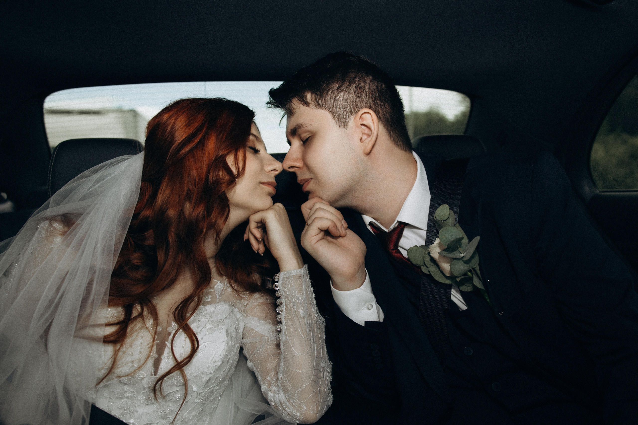 Фотосессия свадьбы Ивана и Александры в парке Горки Ленинские