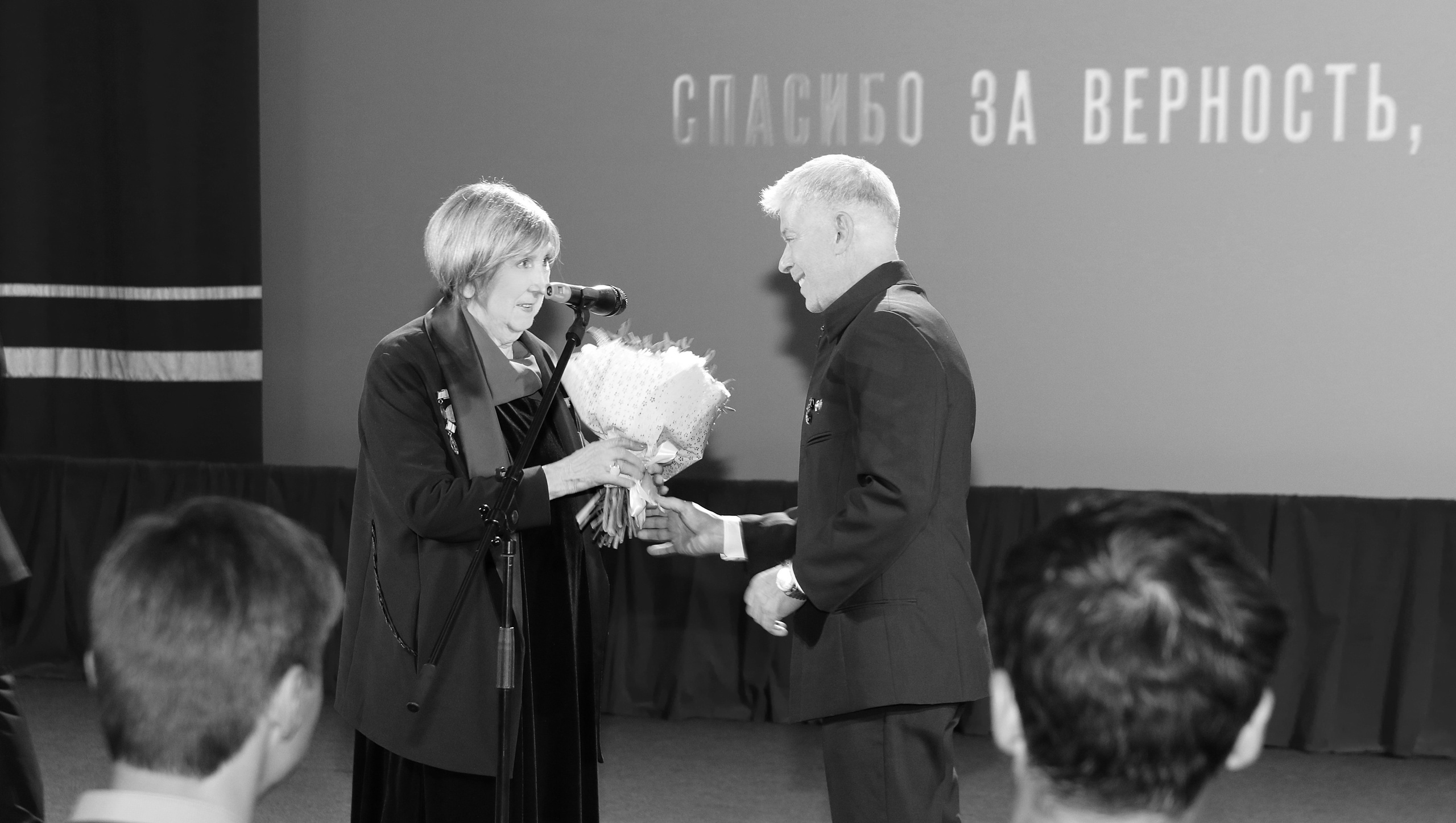 ТЭФИ Летопись Победы