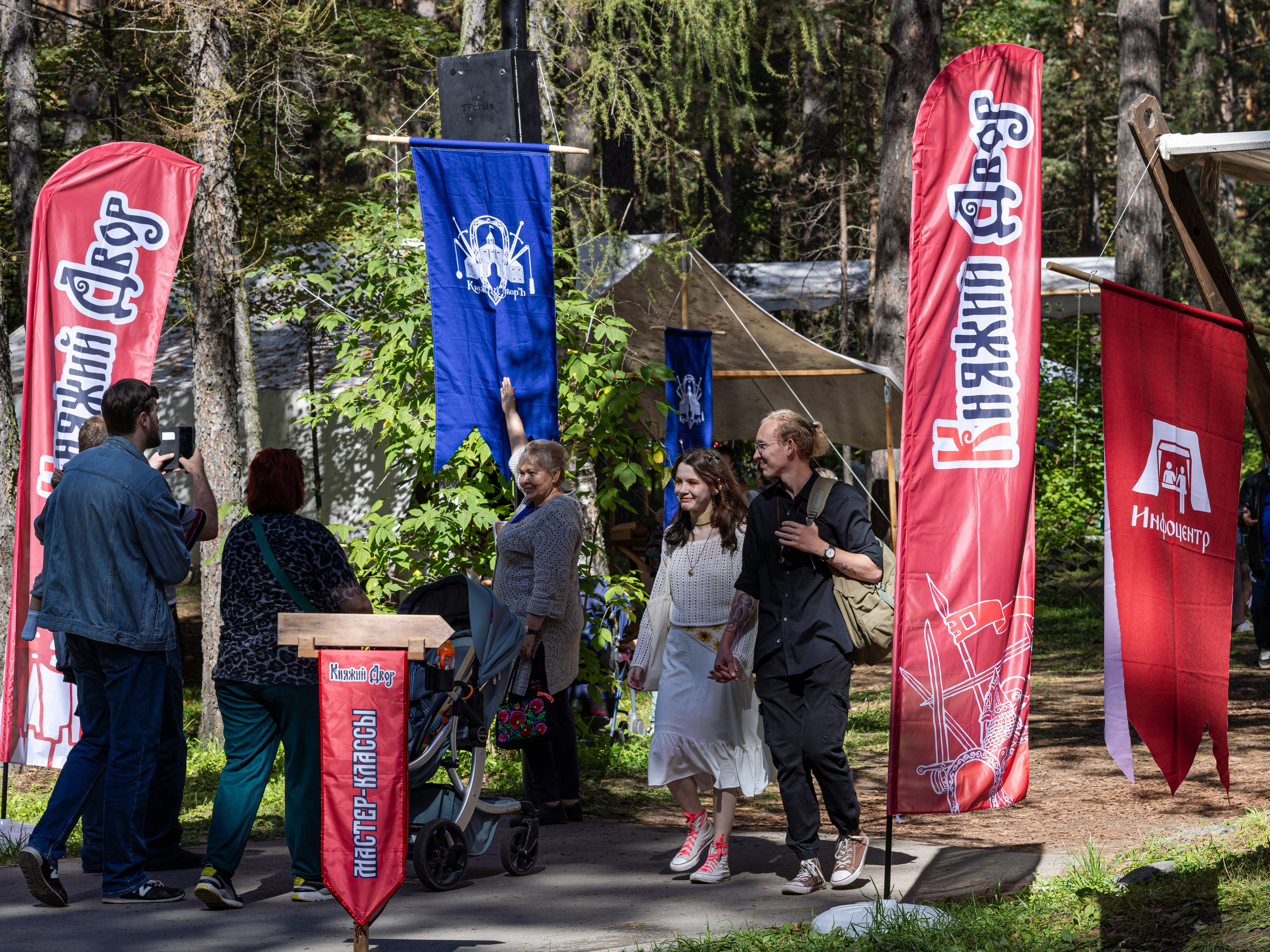 Княжий двор 2025. Bertran Ordo