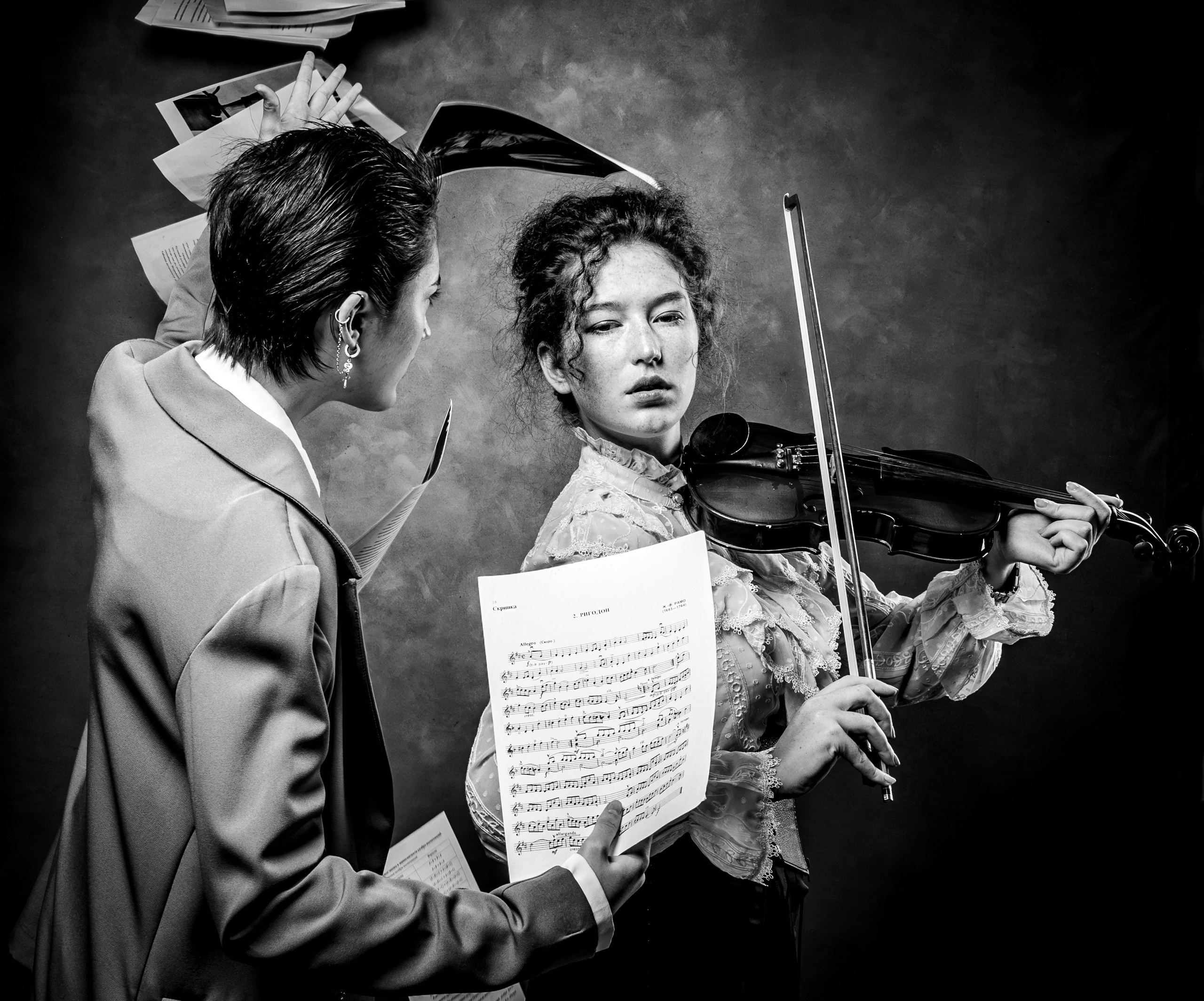 Три сестры. Bertran Ordo