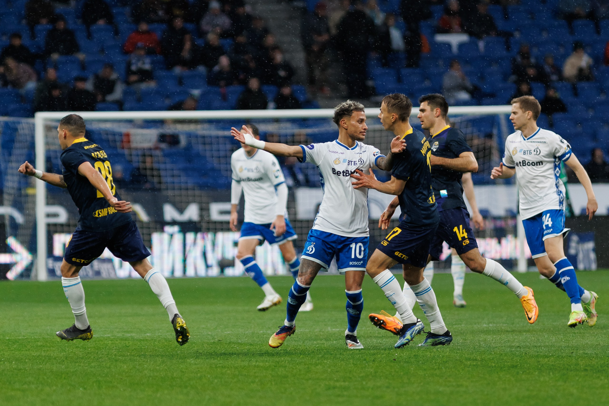 Футбол. Динамо-Сочи