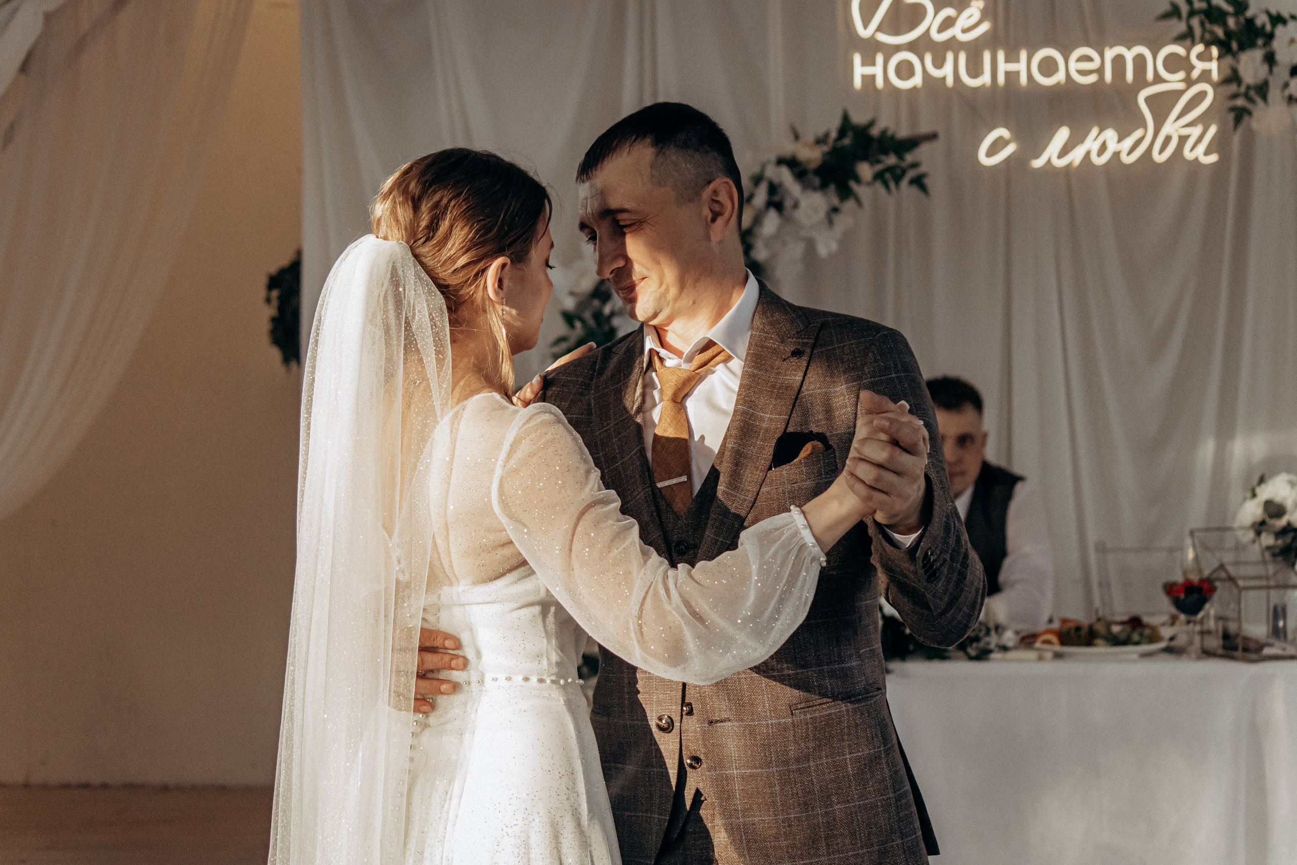 1. Свадебный фотограф Челябинск