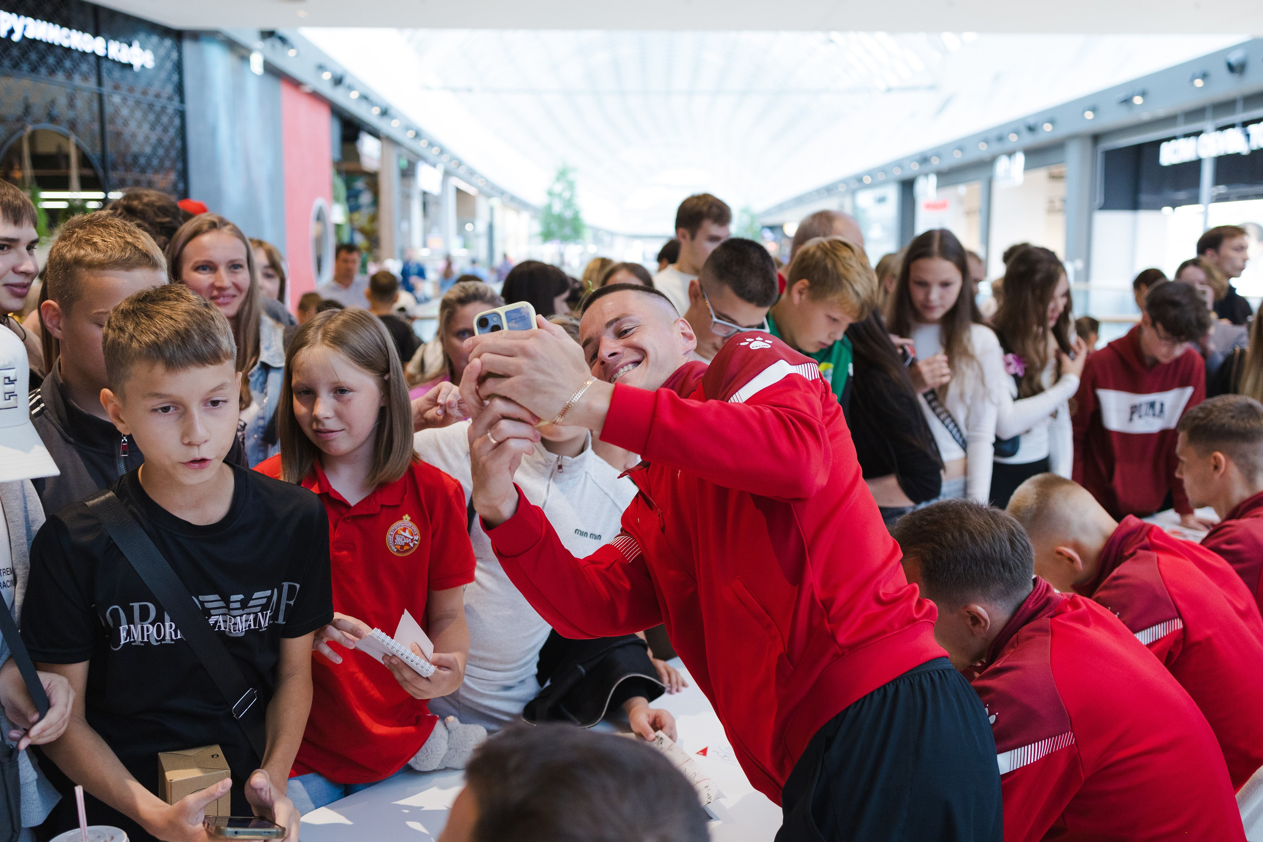 Автограф-сессия. Кристина | youseeitmyway | Фото