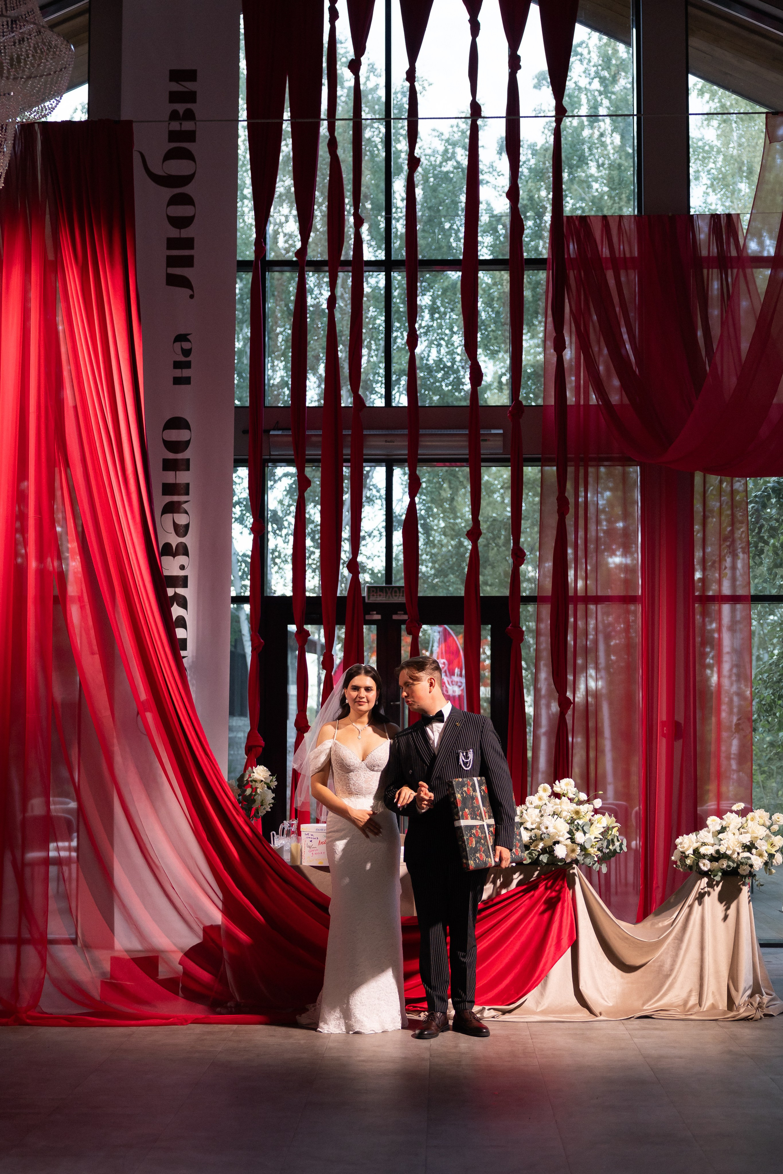 Артём & Анастасия 09.08.2025. Фотограф Юлия Герасимова Иркутск