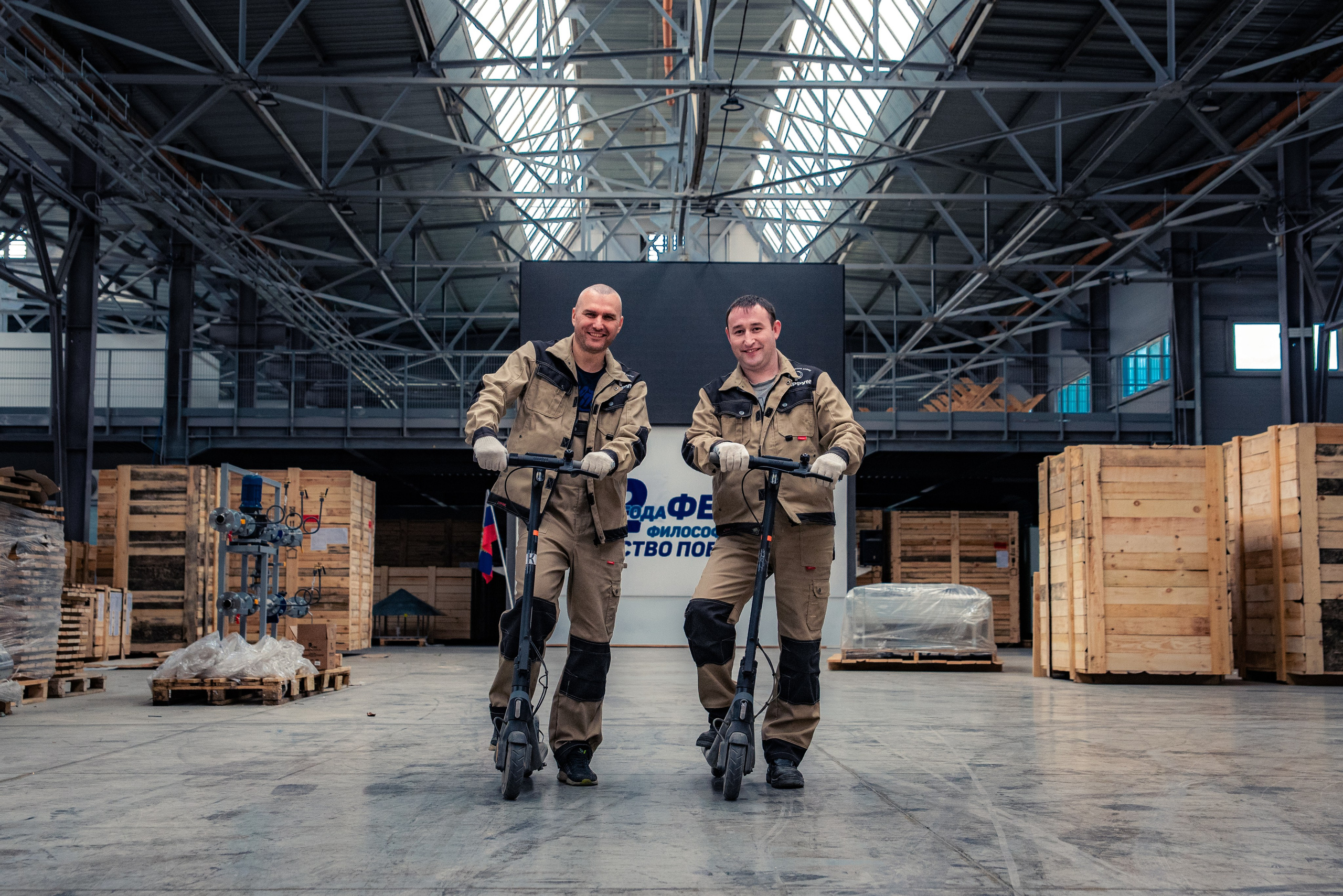 РЕПОРТАЖ. Фотограф Бисеров Илья Челябинск