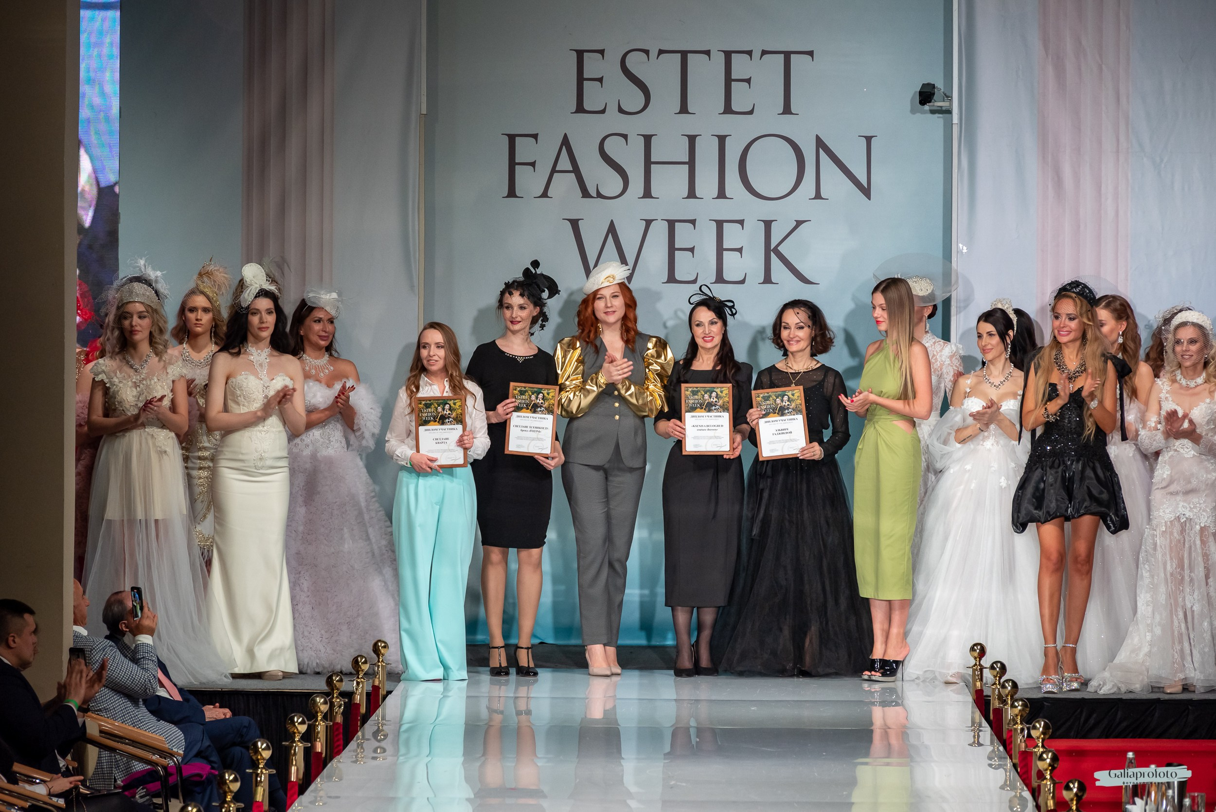 Estet Fashion Week 2022. Бренд фотограф Москва