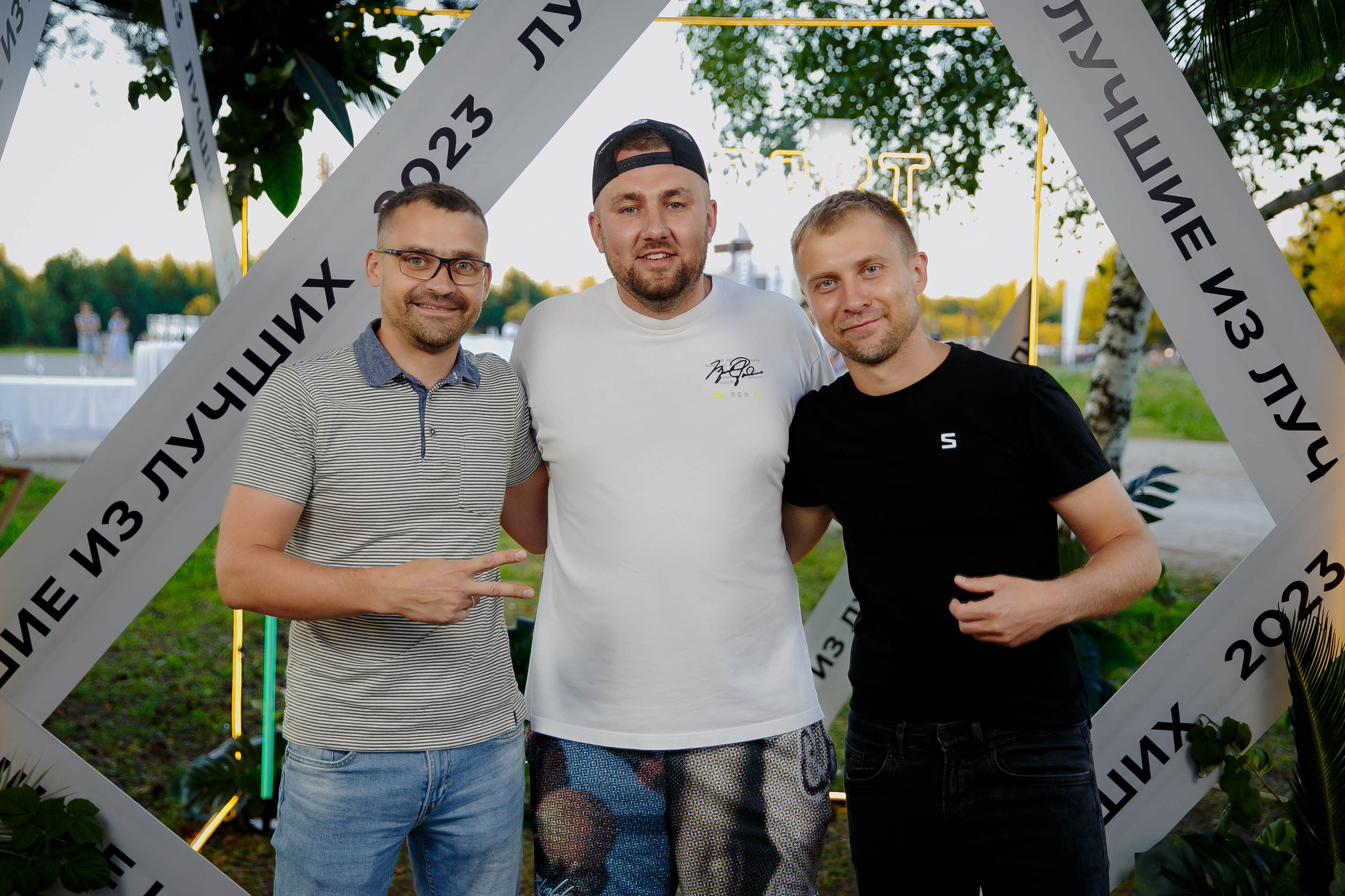 Корпоратив «Штандарт». Ваш репортажный фотограф Артемий Антонов