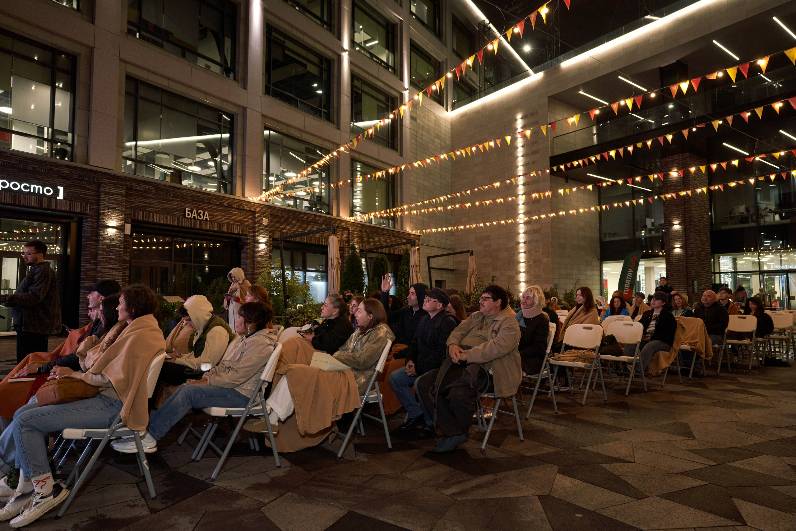 Научный код: лекция в IT Park. Фотограф Казань