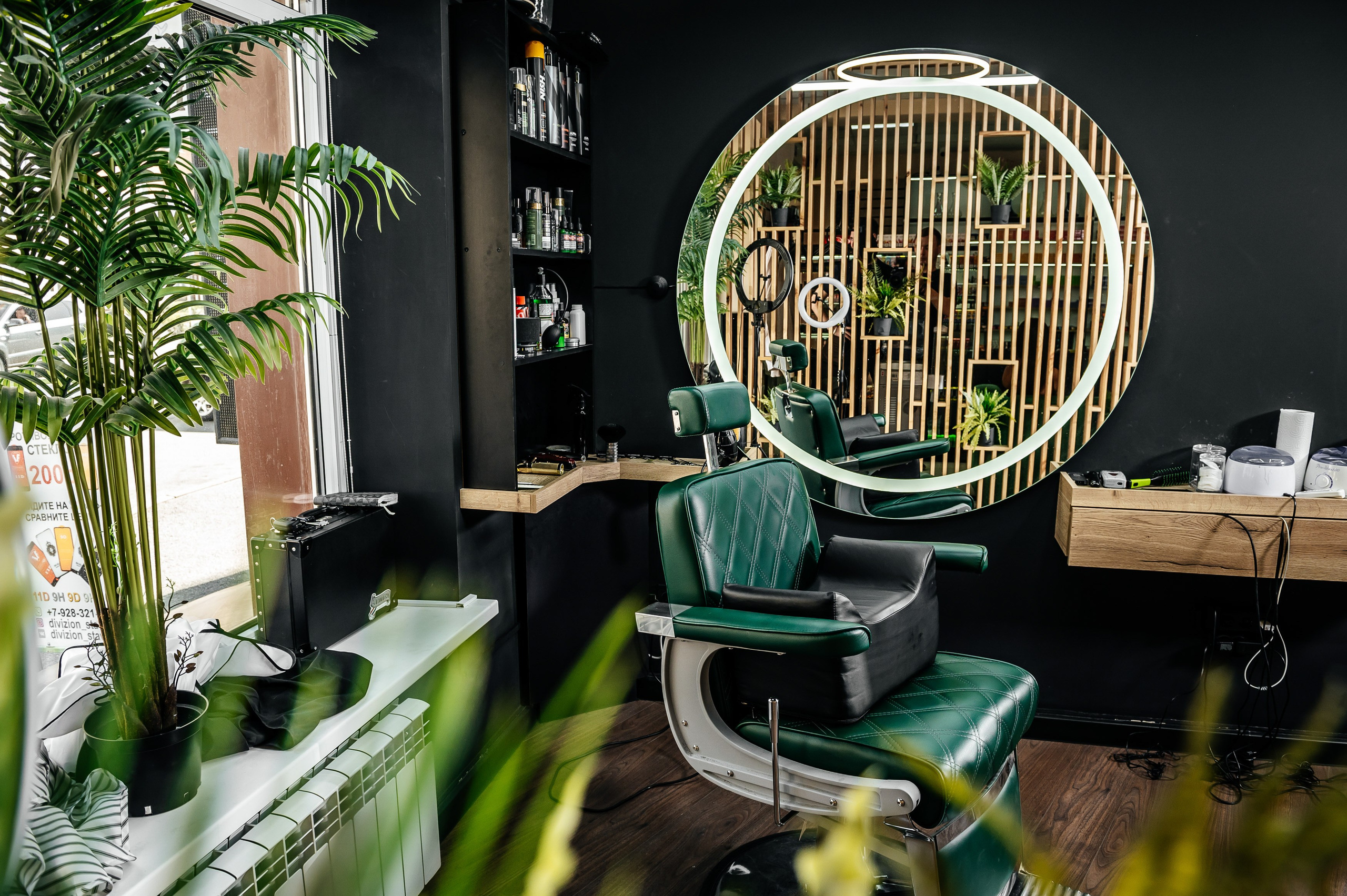 Hitman. Главная