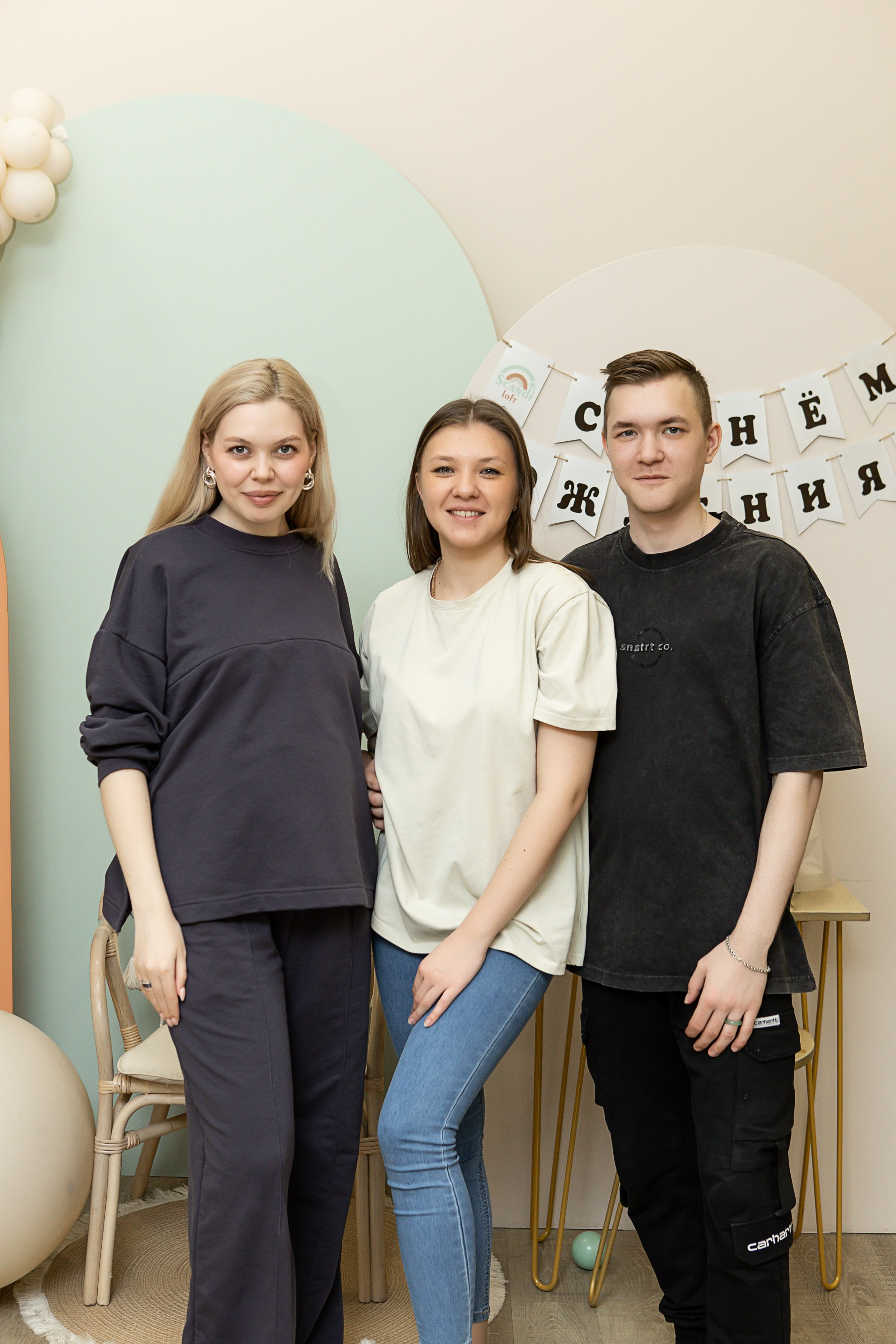 Scandi Loft. Репортажный и семейный фотограф в Новосибирске Елена Каменева