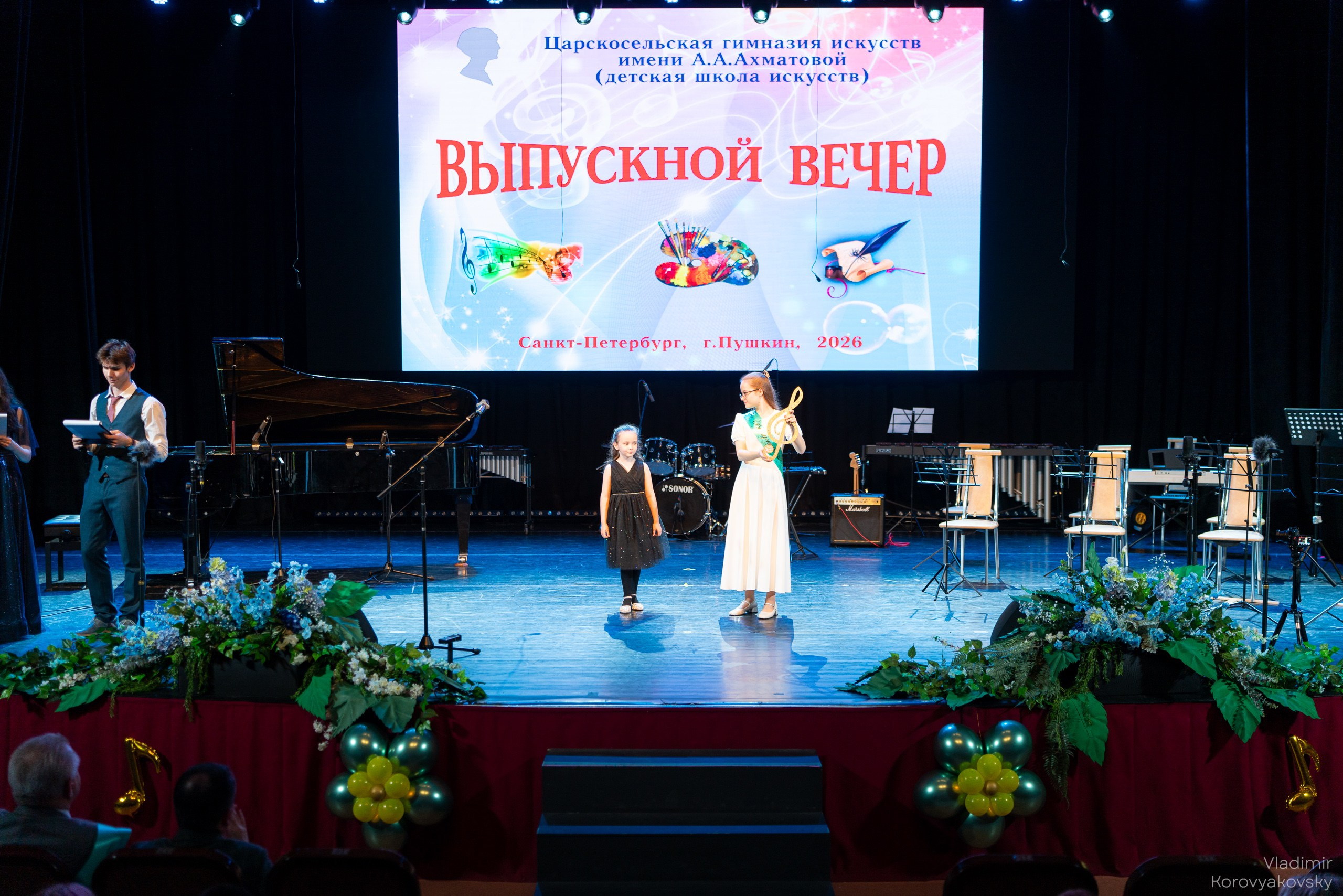 Graduation in 2026. Photographer Vladimir Korovyakovsky