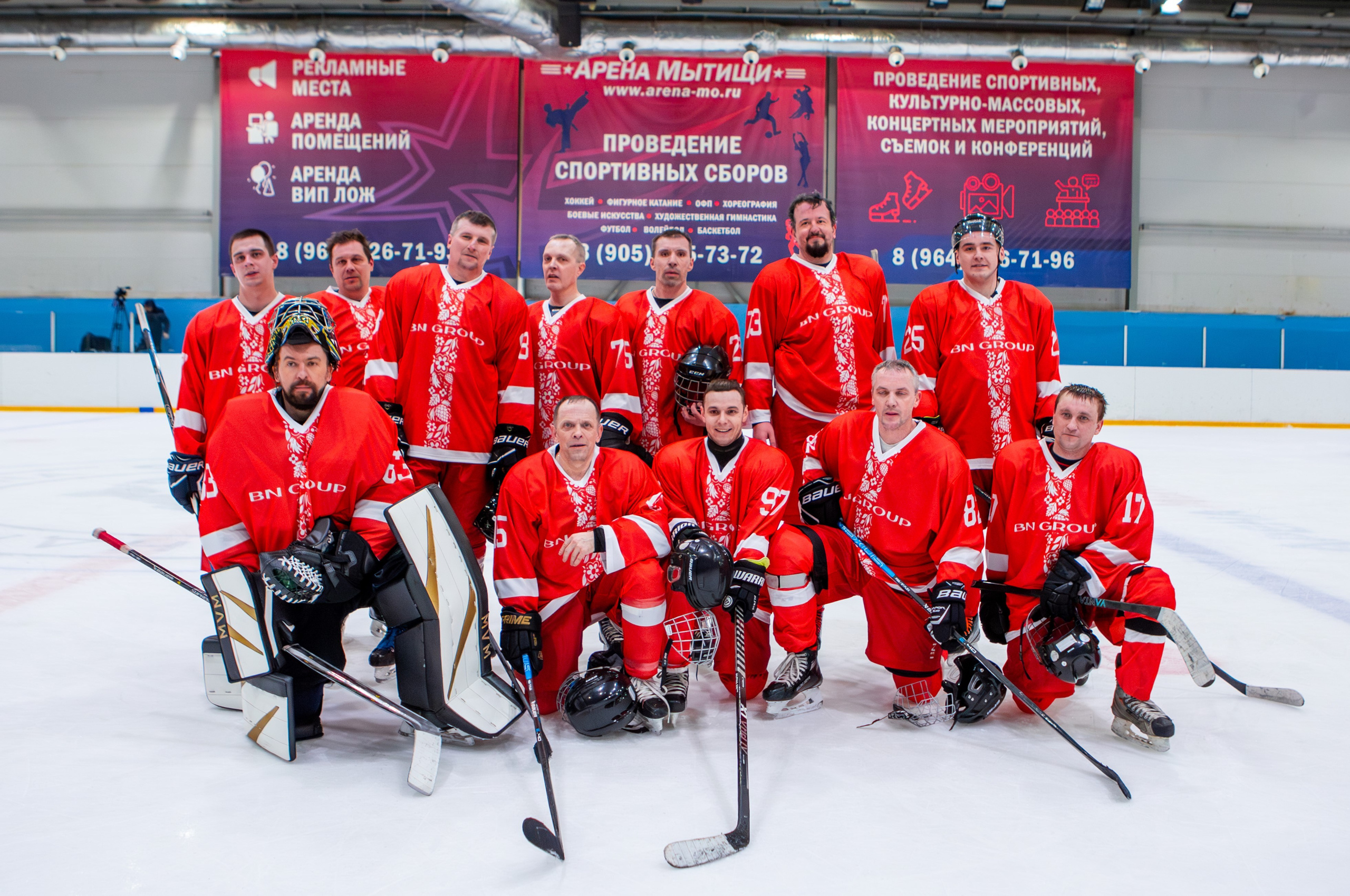 Чемпионат по хоккею. Репортажный, семейный, свадебный, портретный фотограф