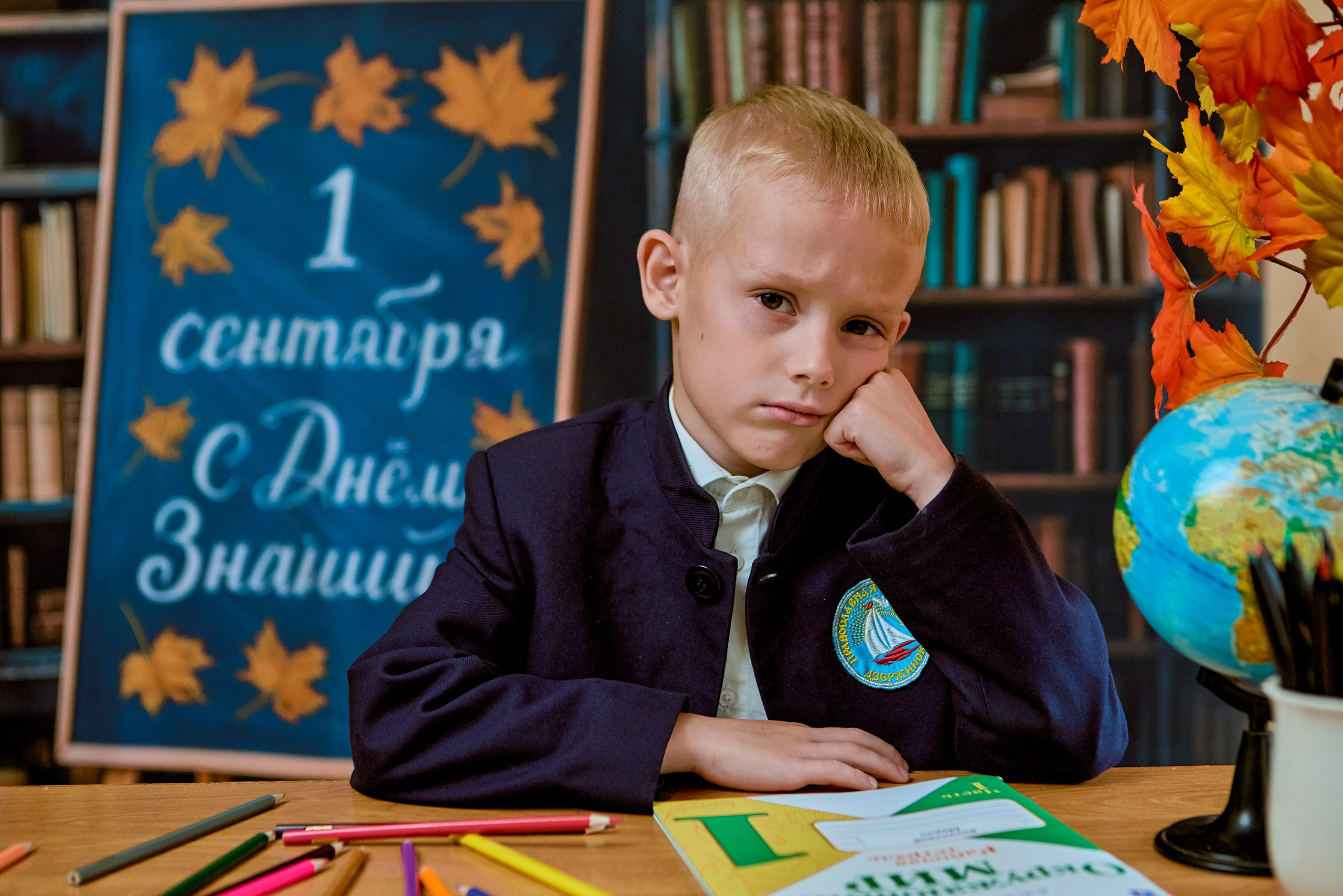 Школьный фотограф в Дзержинске для фотокниг и фотоальбомов