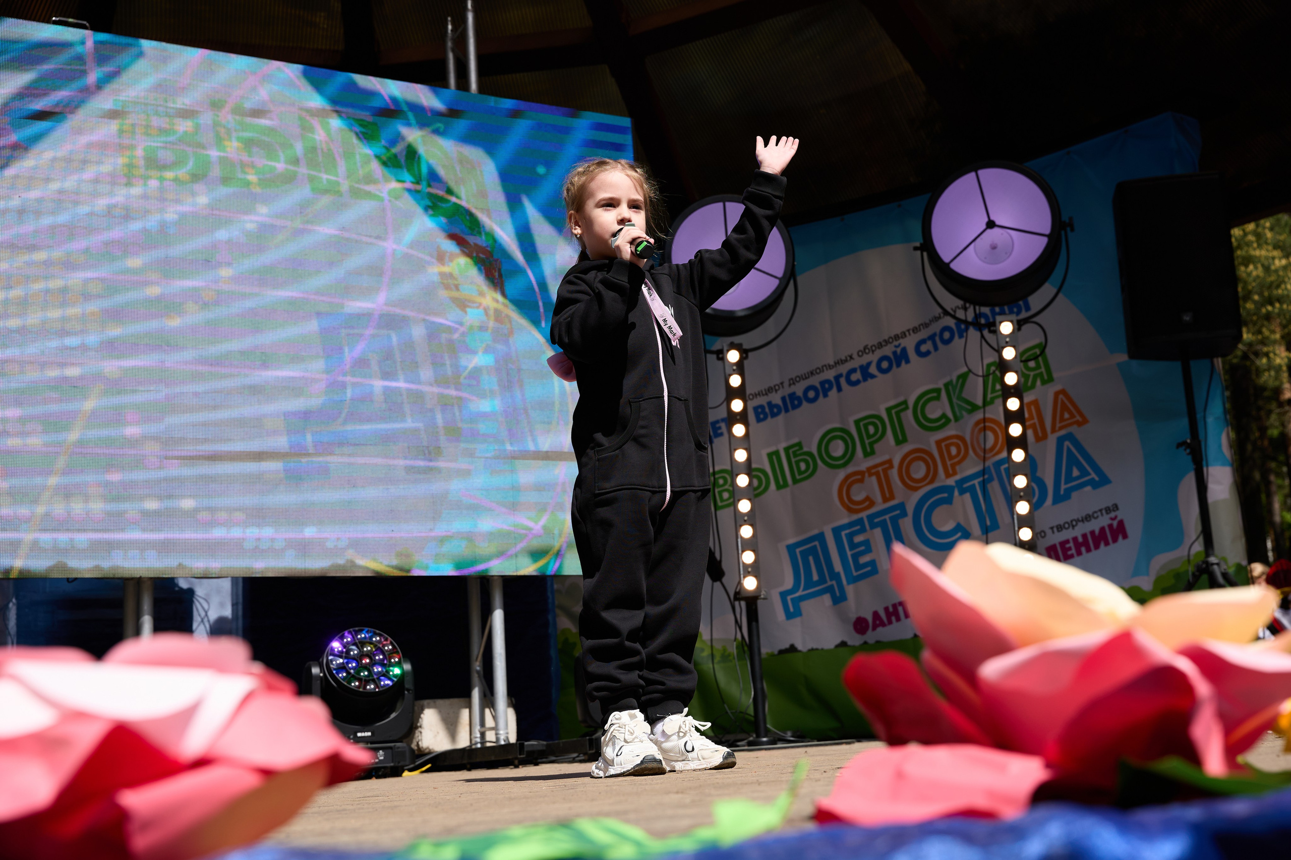 Выборгская сторона. Фотограф в Санкт-Петербурге