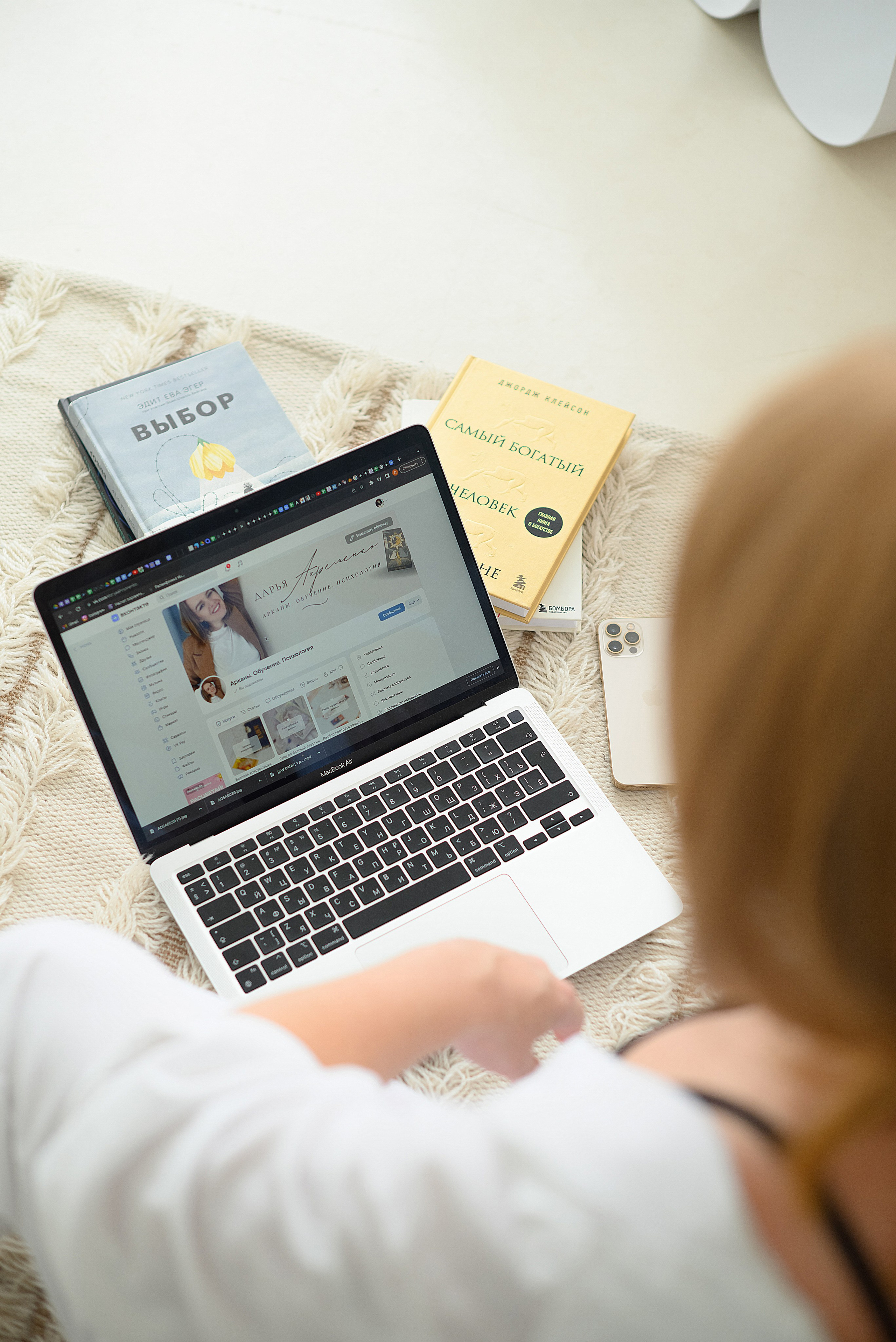 КОНТЕНТ. Главная