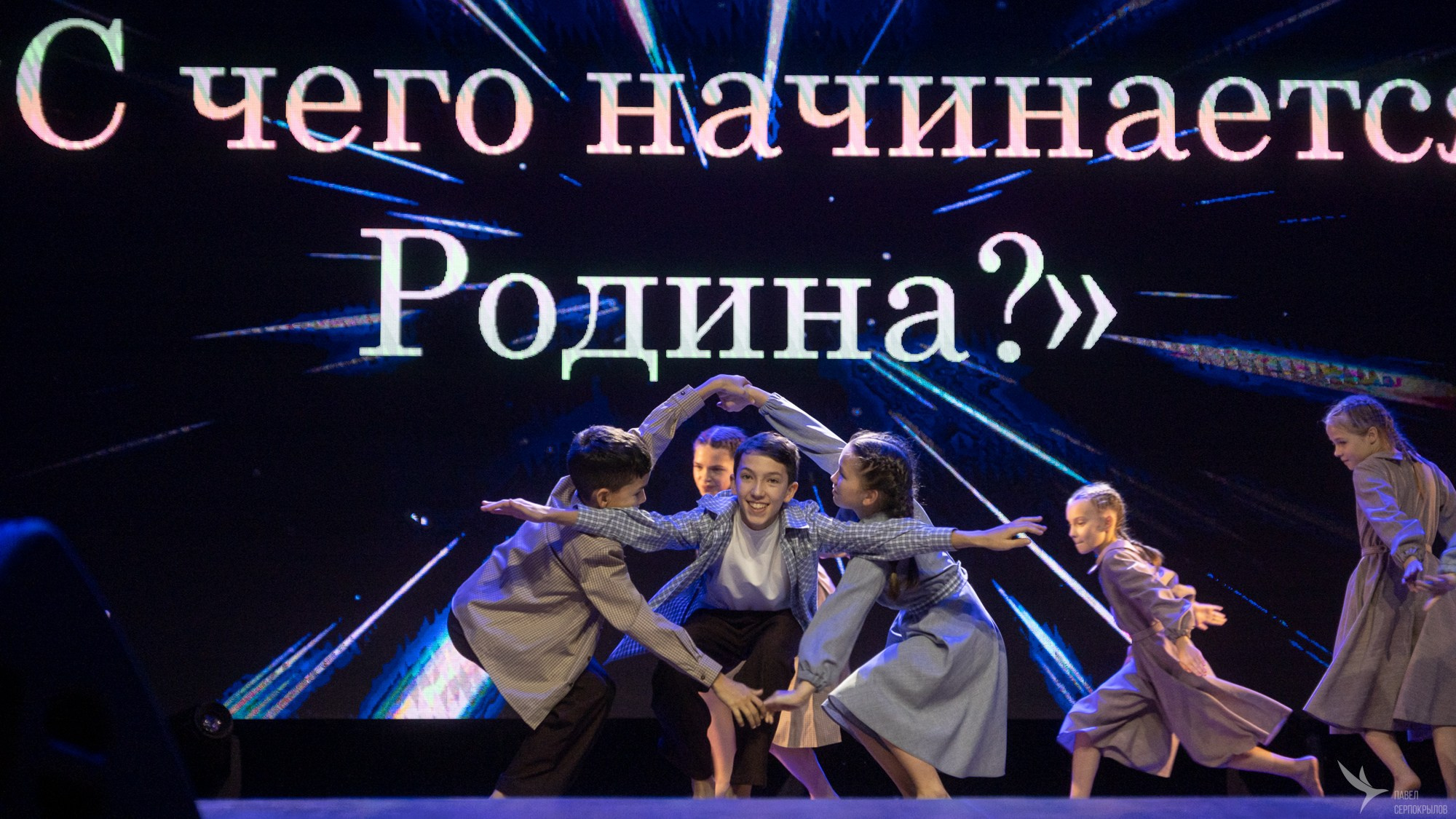 Dance-Life 20 лет. Репортажный фотограф в Казани Павел Серпокрылов