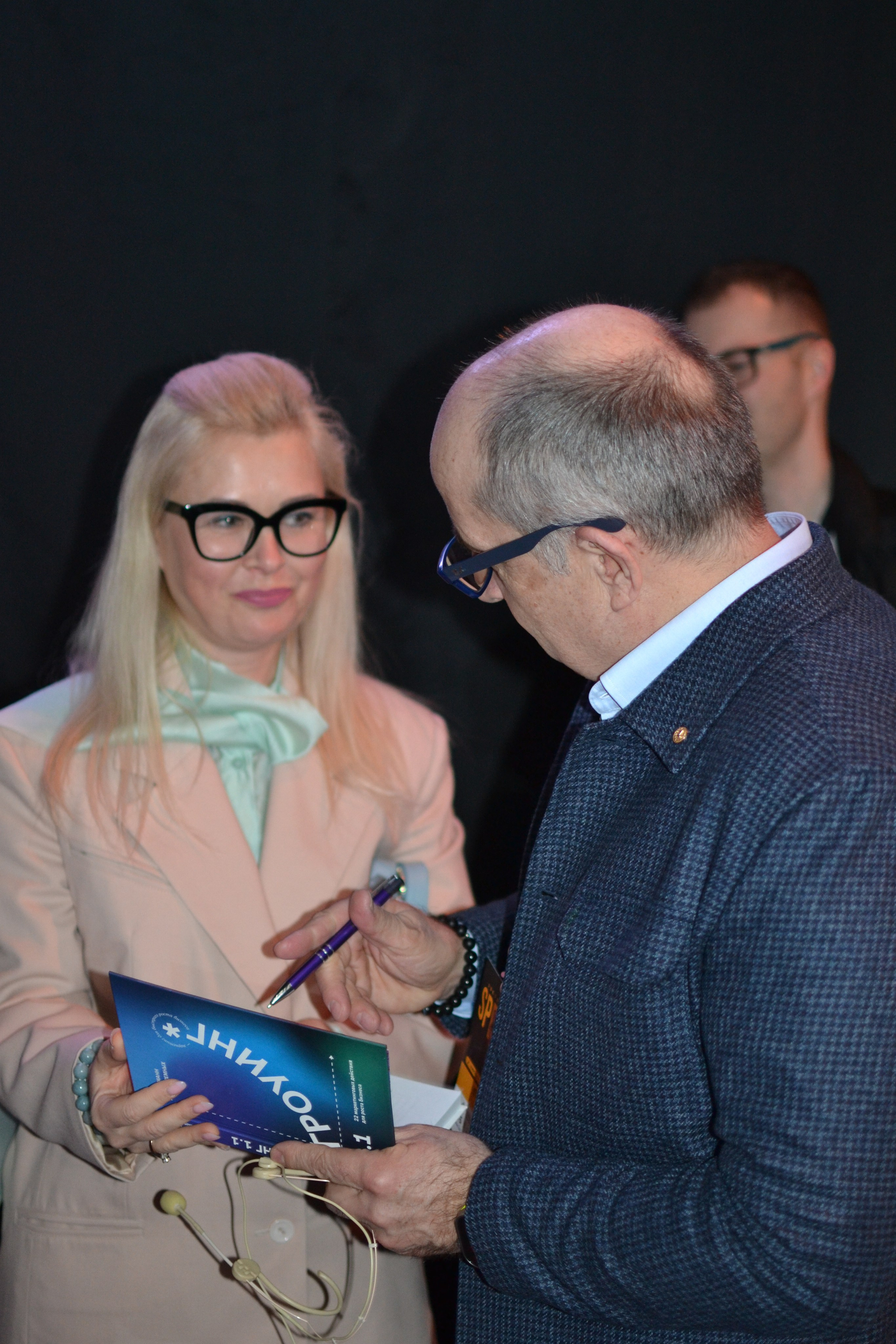 SalesConf 3.0. Дарья Терещук — репортажный фотограф в Минске