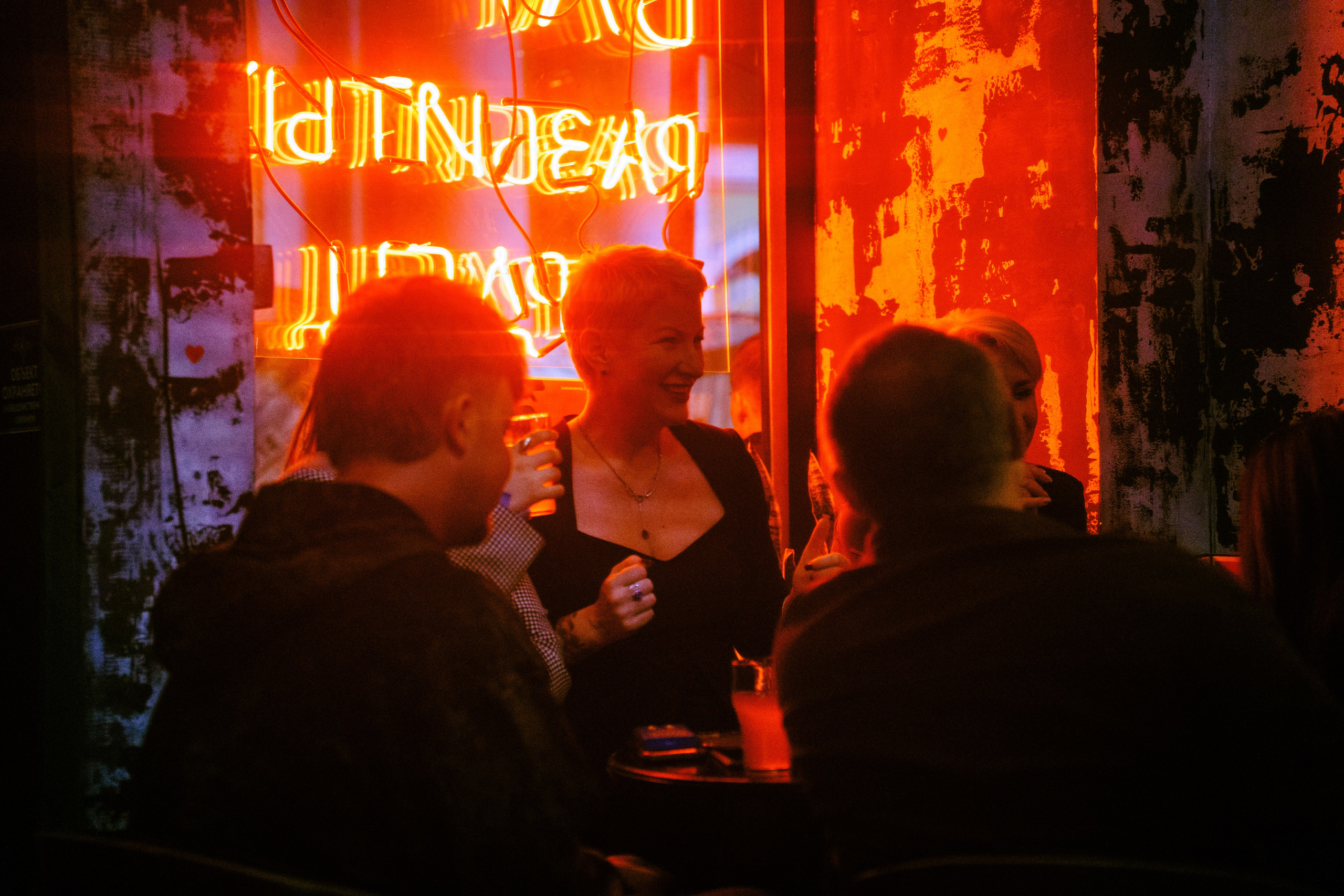 DJ Lael B. Бар разбитых сердец. Концертный и репортажный фотограф в Санкт-Петербурге Слава Пахомов