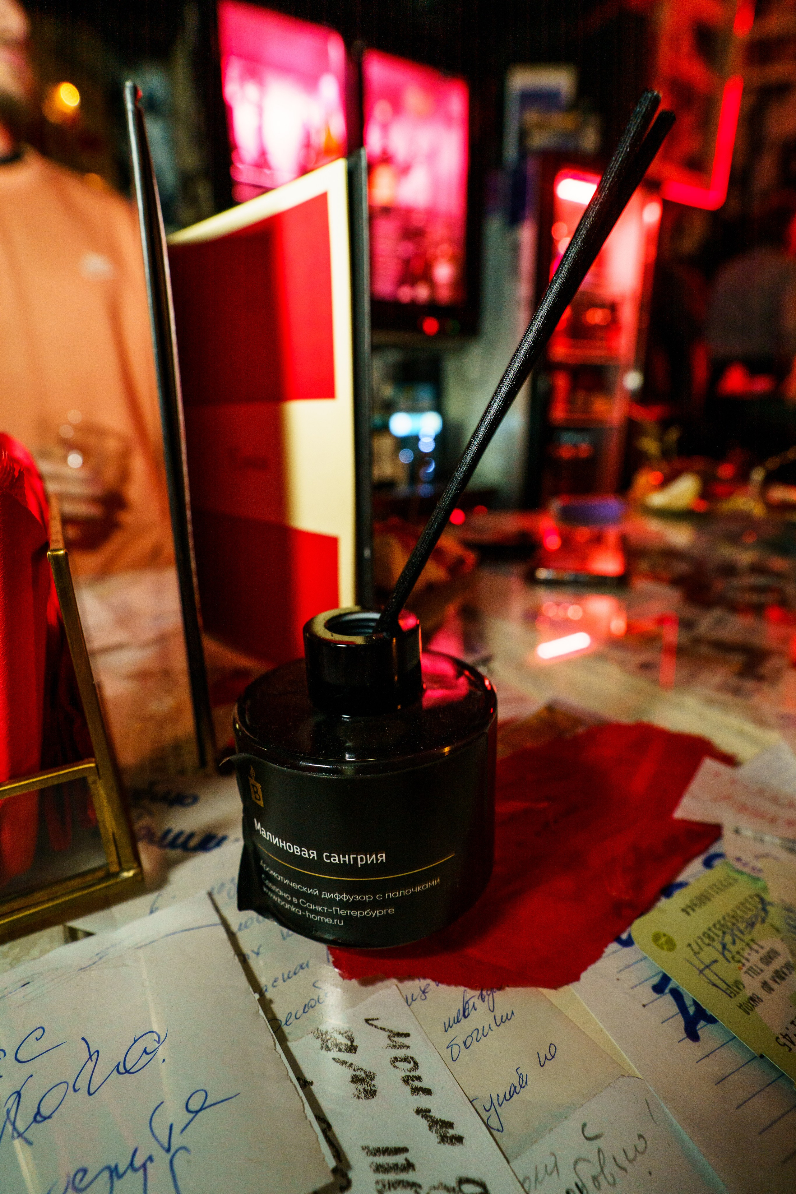 Halloween party. Бар разбитых сердец. Концертный и репортажный фотограф в Санкт-Петербурге Слава Пахомов