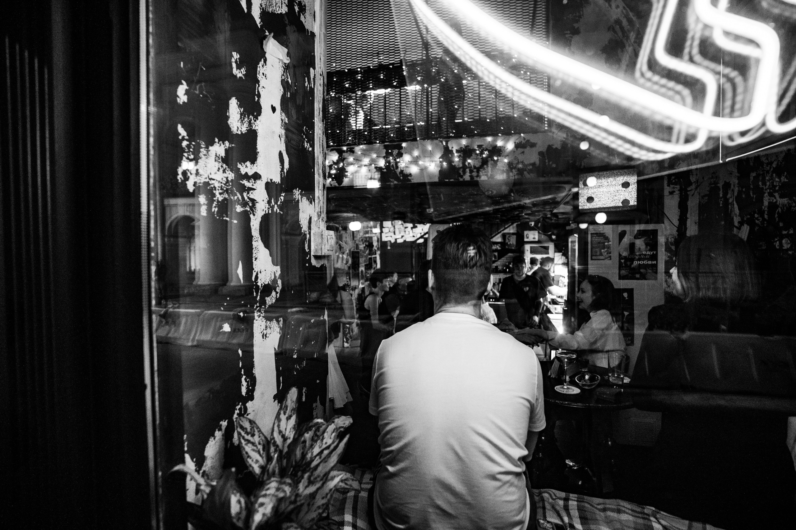 Бар разбитых сердец. DJ Guitacidelli. Концертный и репортажный фотограф в Санкт-Петербурге Слава Пахомов