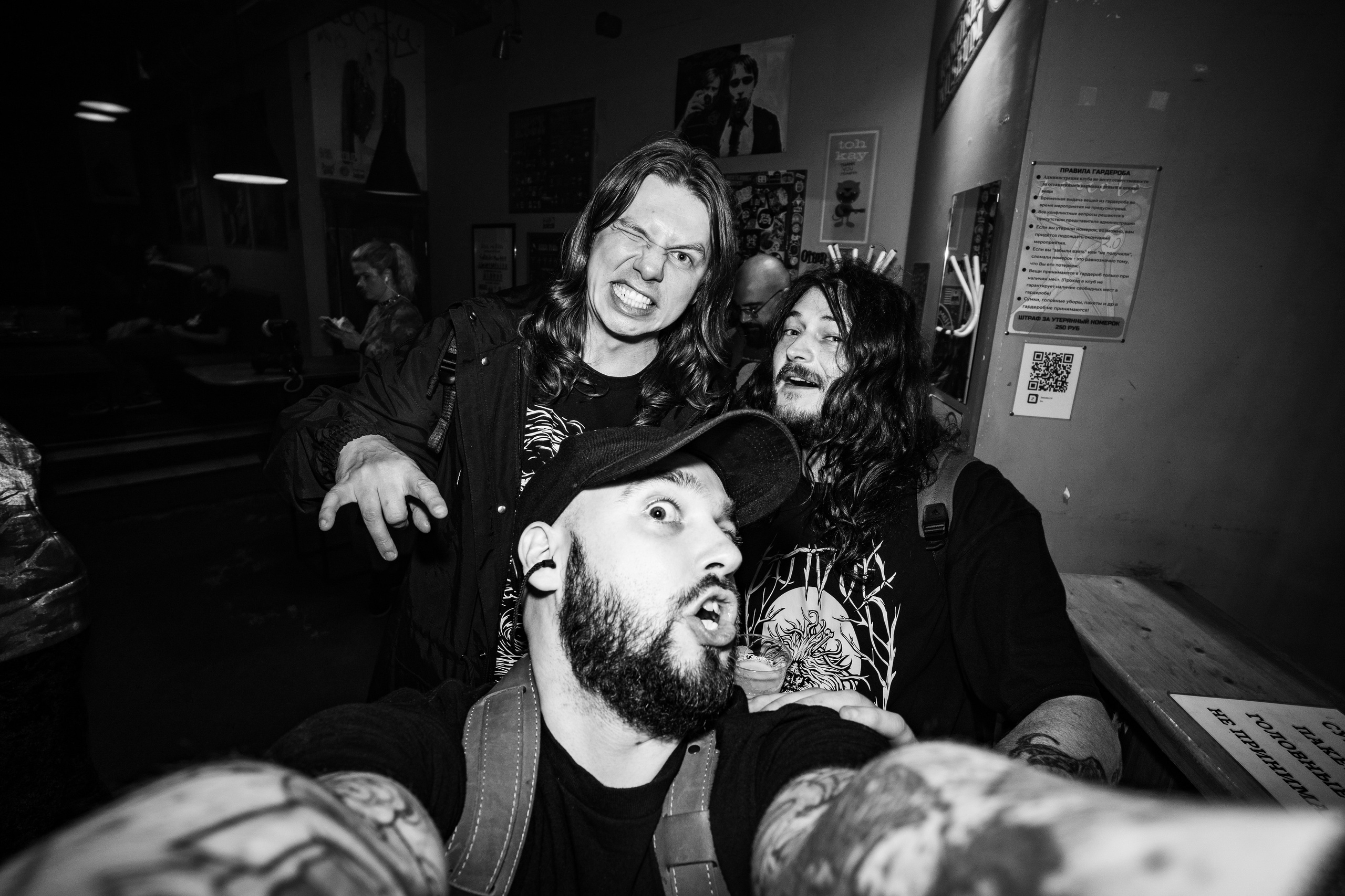 Ad Nihil • Туга • Gigrøma | Zoccolo 2.0. Концертный и репортажный фотограф в Санкт-Петербурге Слава Пахомов