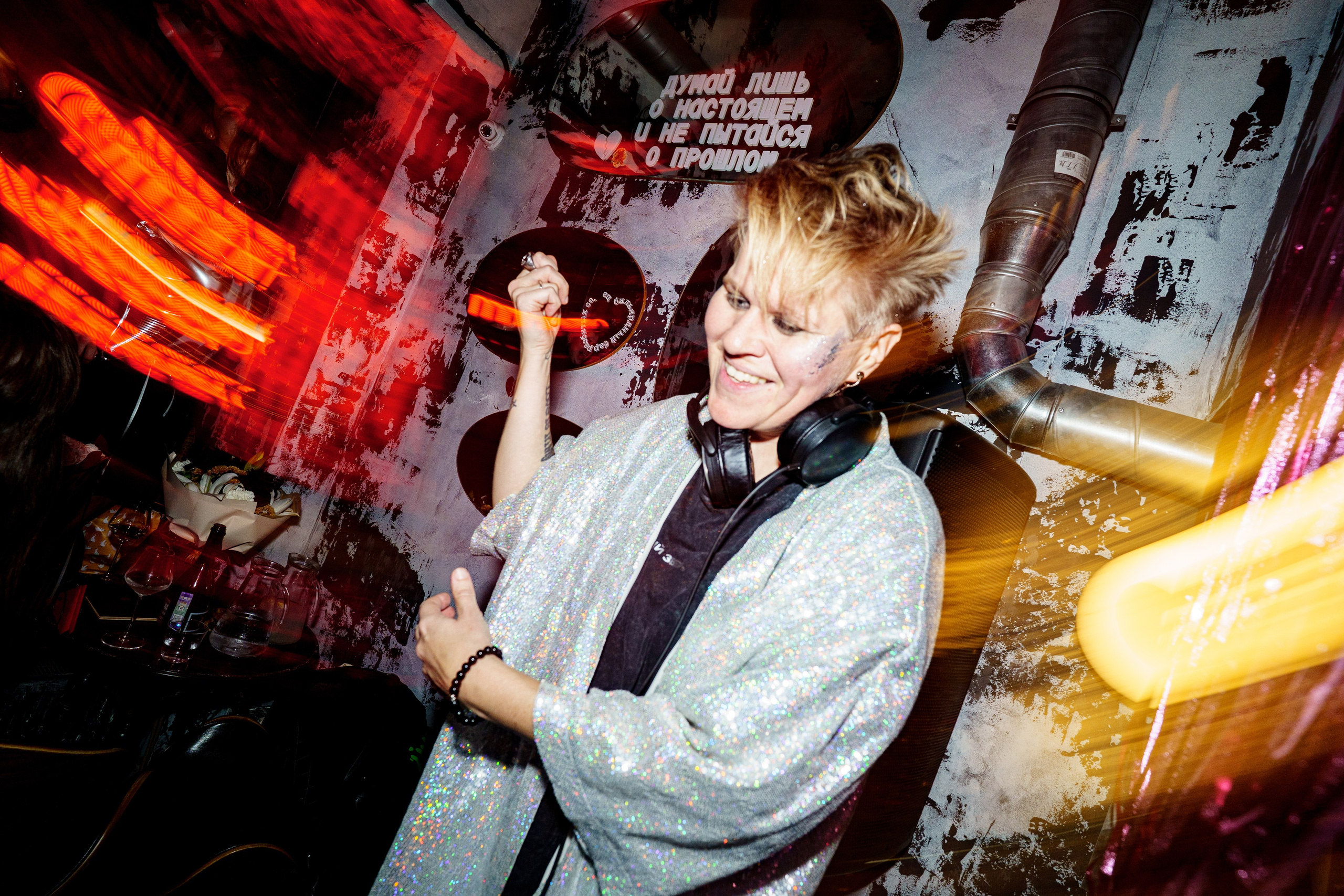 Бар разбитых сердец. ДР Yampolskaya. Концертный и репортажный фотограф в Санкт-Петербурге Слава Пахомов
